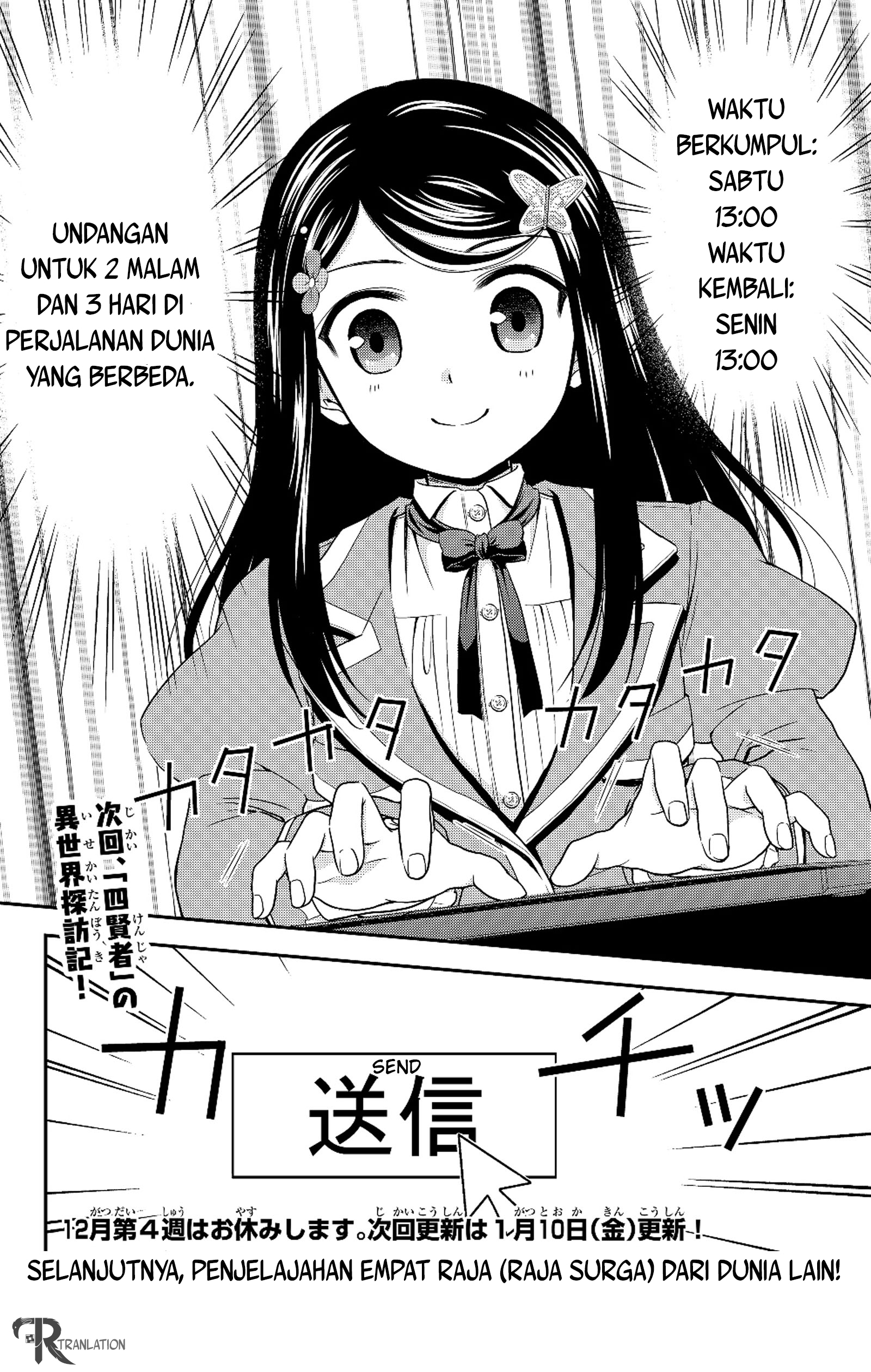Rougo ni Sonaete Isekai de 8-manmai no Kinka wo Tamemasu Chapter 40.2 - halaman 16