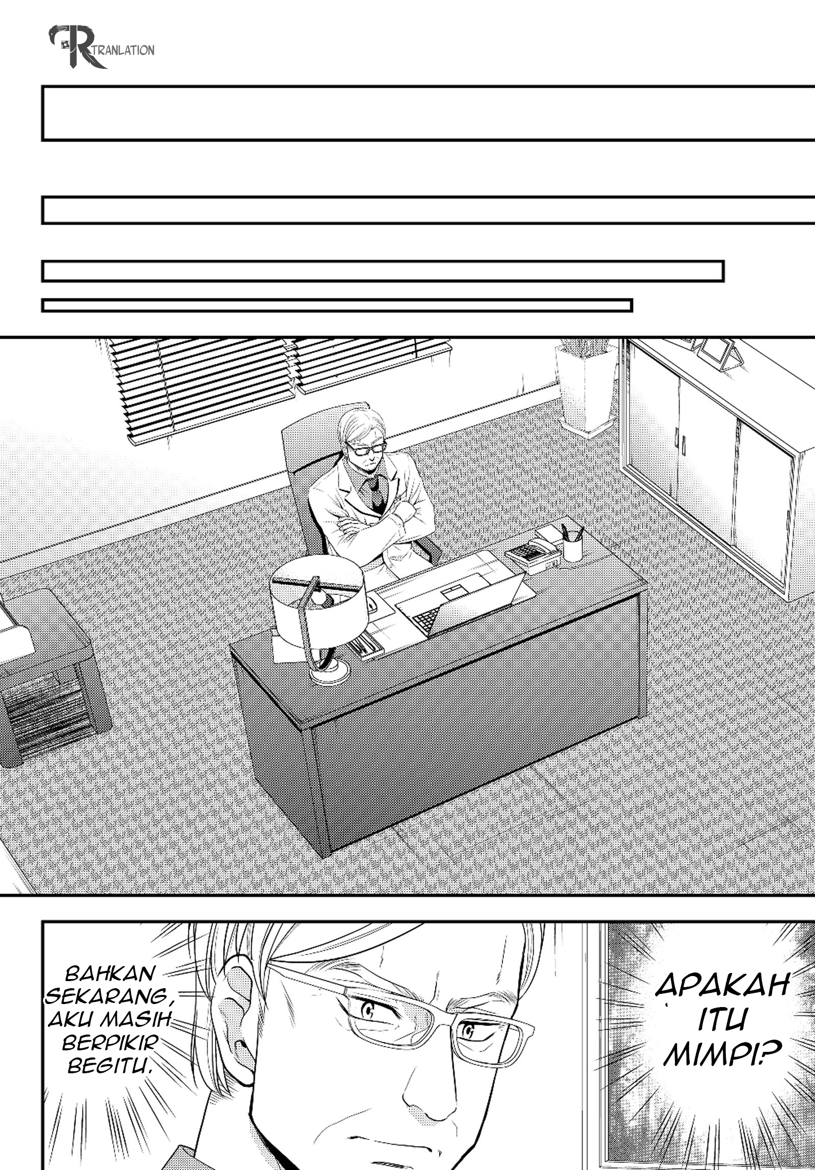 Rougo ni Sonaete Isekai de 8-manmai no Kinka wo Tamemasu Chapter 40.2 - halaman 4