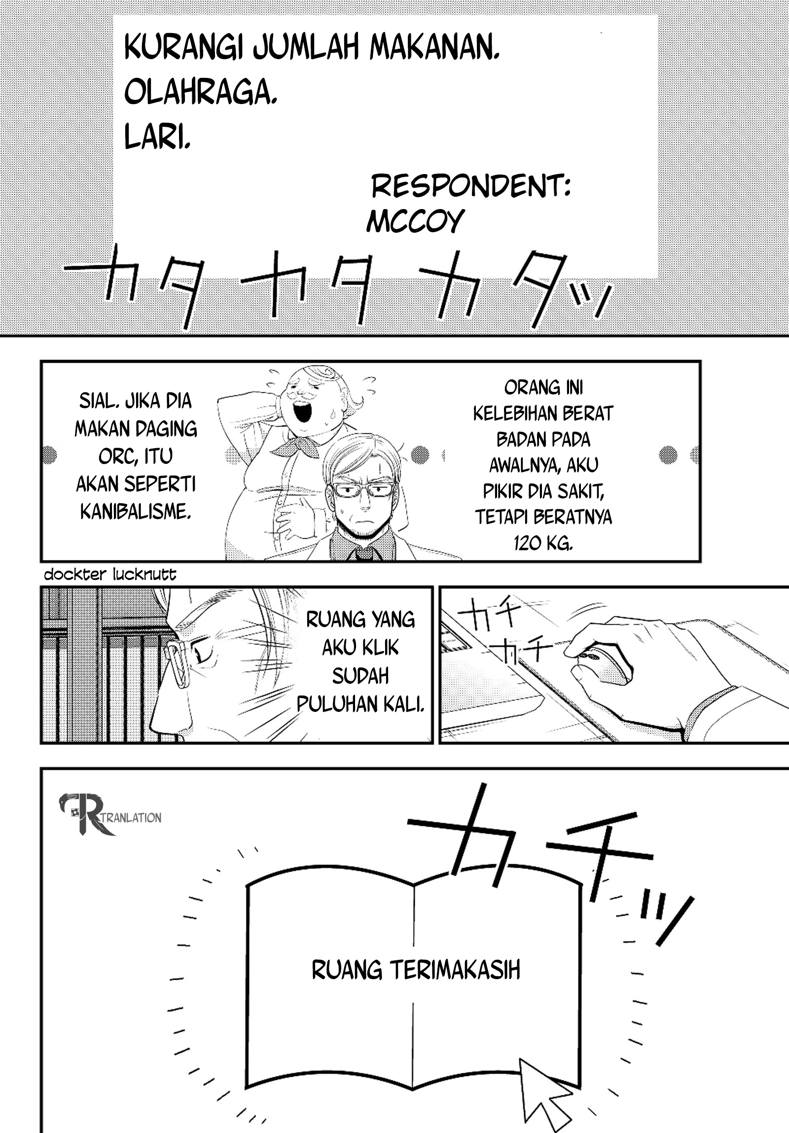 Rougo ni Sonaete Isekai de 8-manmai no Kinka wo Tamemasu Chapter 40.2 - halaman 6