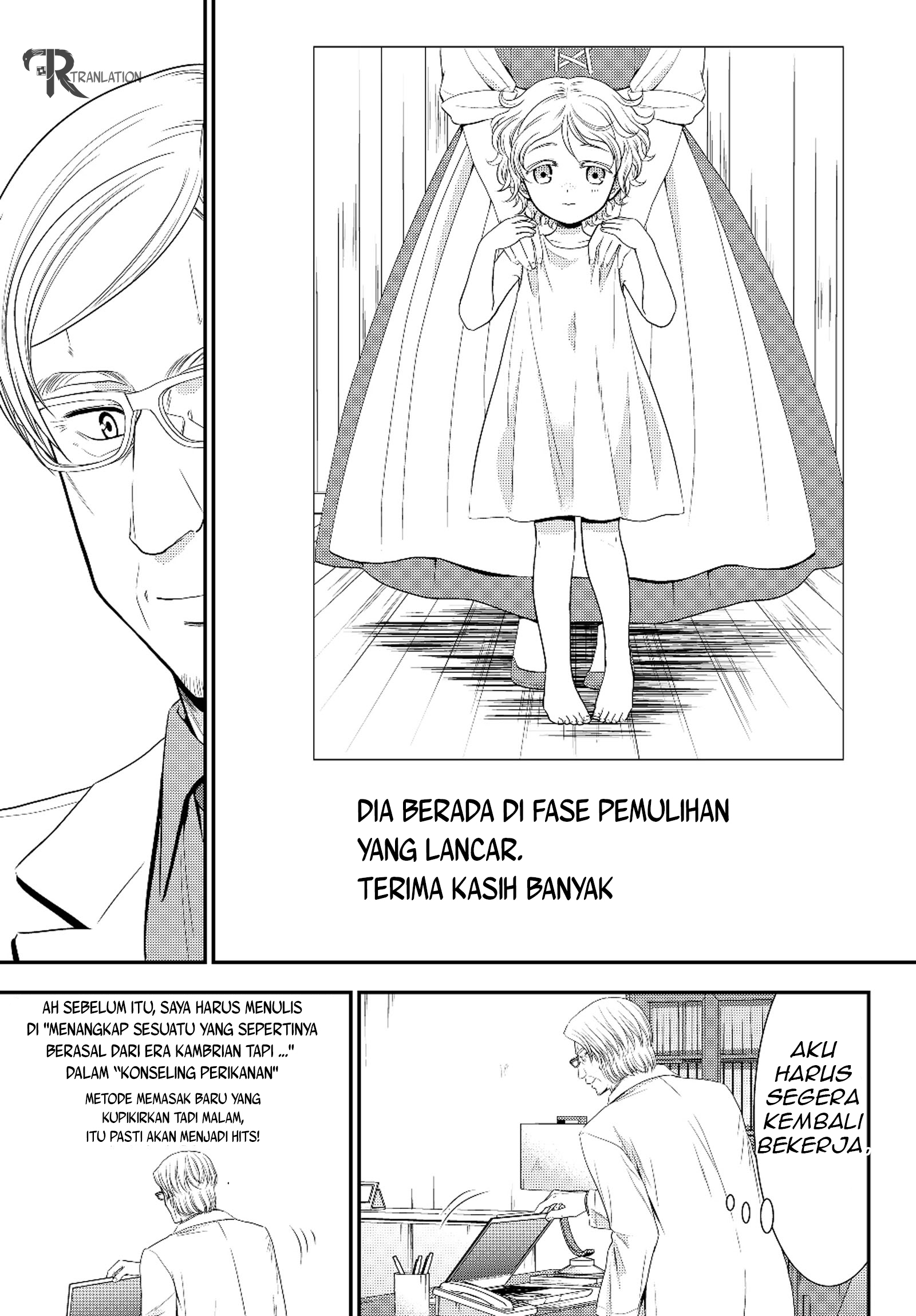 Rougo ni Sonaete Isekai de 8-manmai no Kinka wo Tamemasu Chapter 40.2 - halaman 7