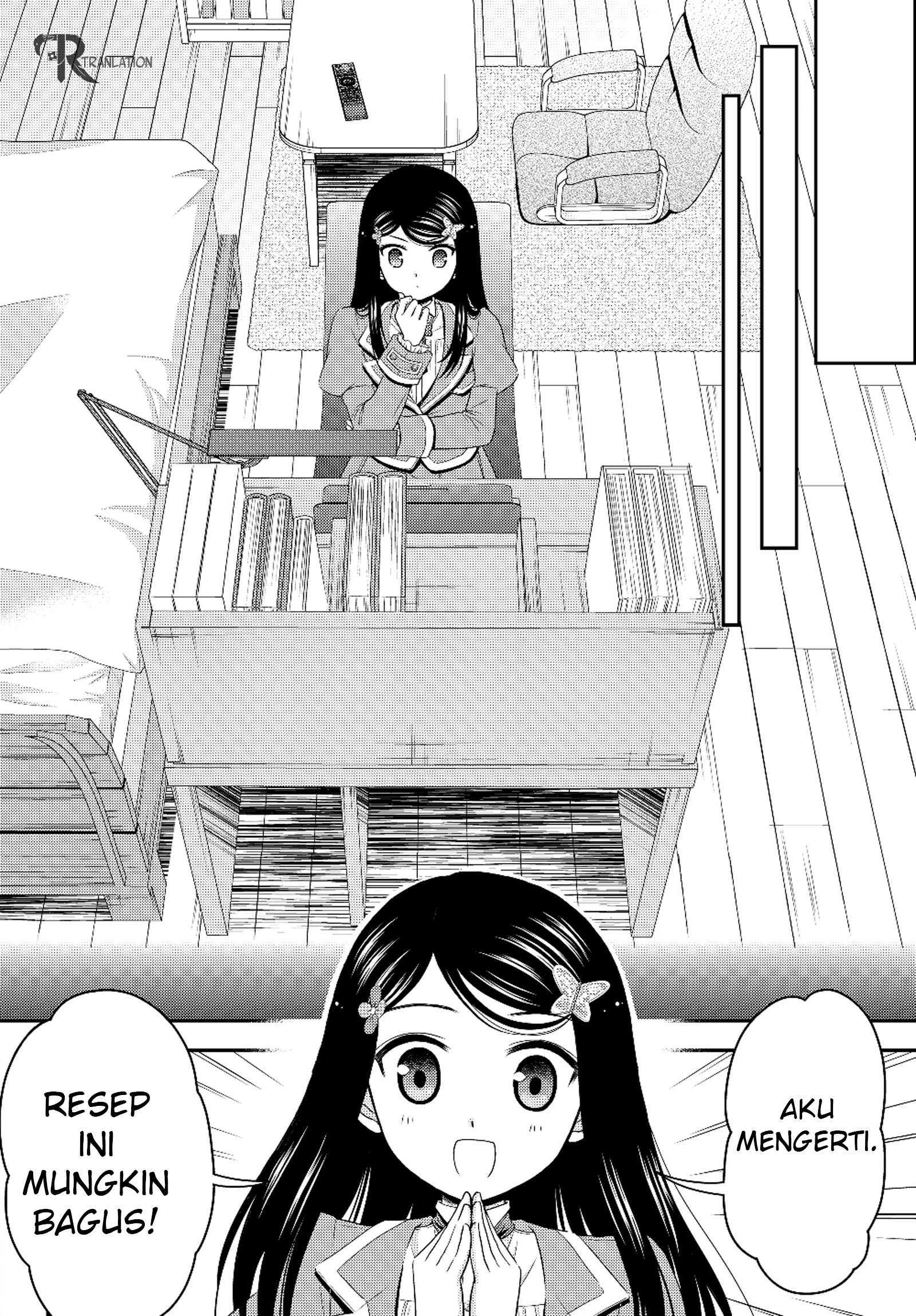 Rougo ni Sonaete Isekai de 8-manmai no Kinka wo Tamemasu Chapter 40.2 - halaman 8