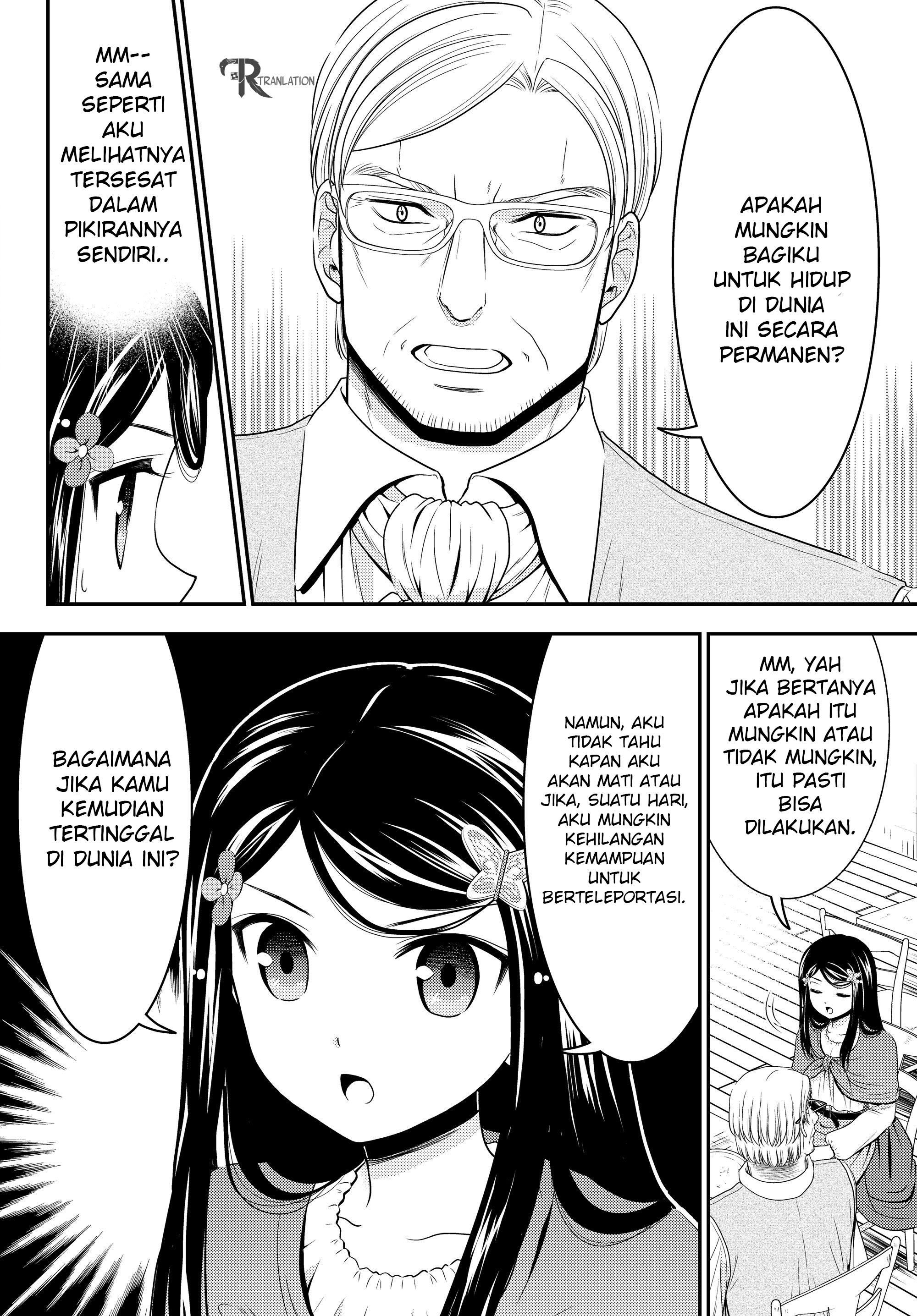 Rougo ni Sonaete Isekai de 8-manmai no Kinka wo Tamemasu Chapter 41.2 - halaman 10