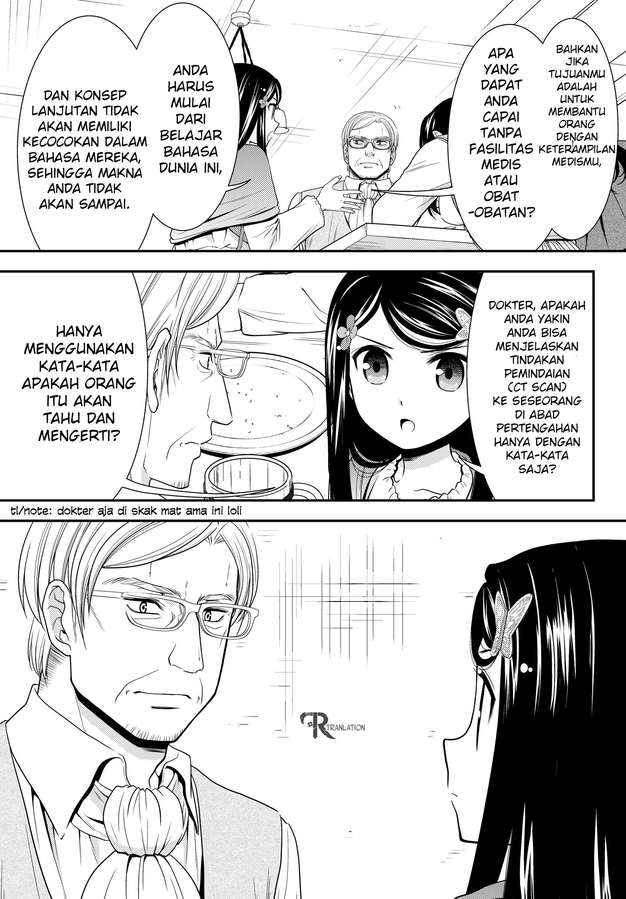 Rougo ni Sonaete Isekai de 8-manmai no Kinka wo Tamemasu Chapter 41.2 - halaman 11