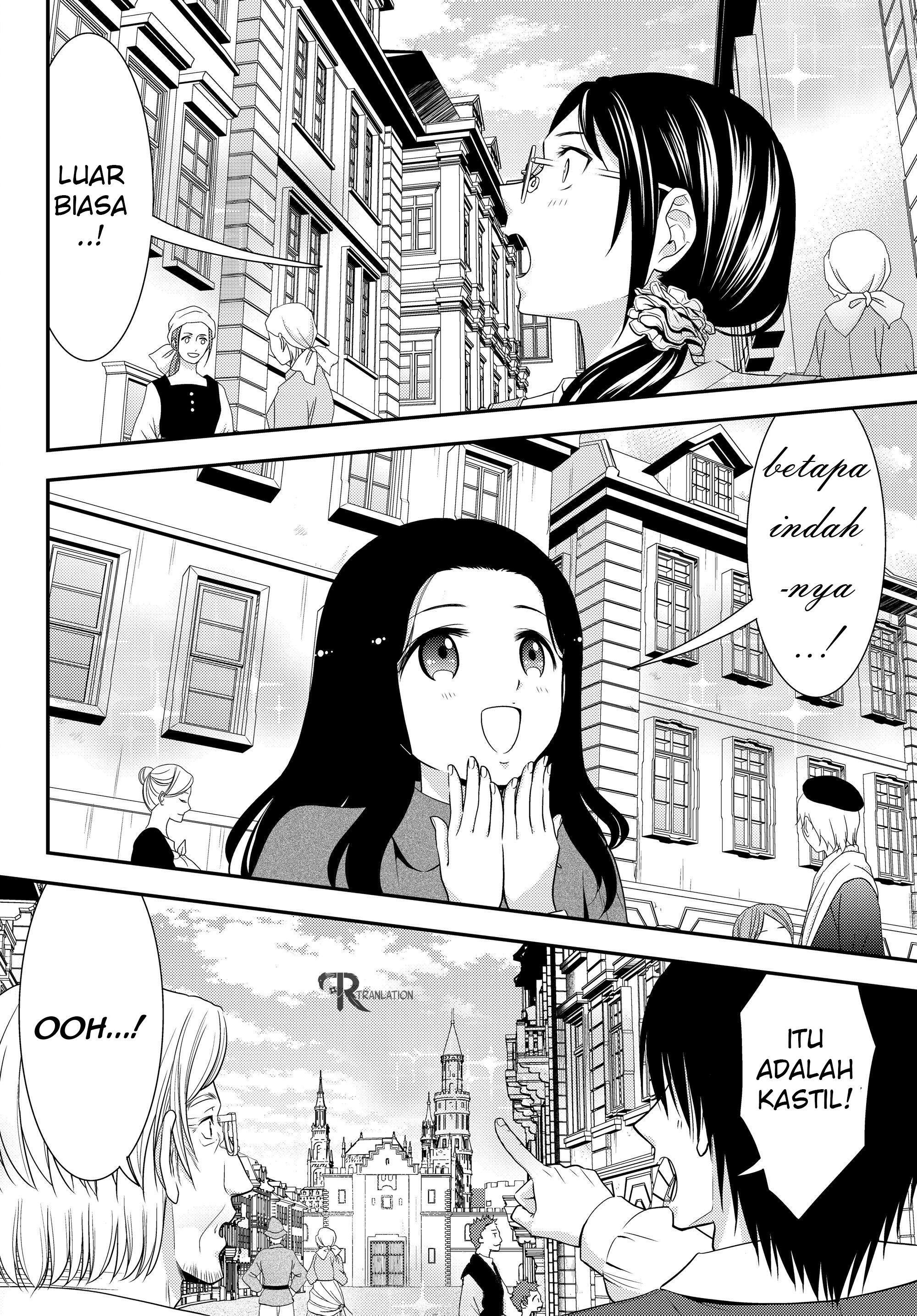 Rougo ni Sonaete Isekai de 8-manmai no Kinka wo Tamemasu Chapter 41.2 - halaman 2
