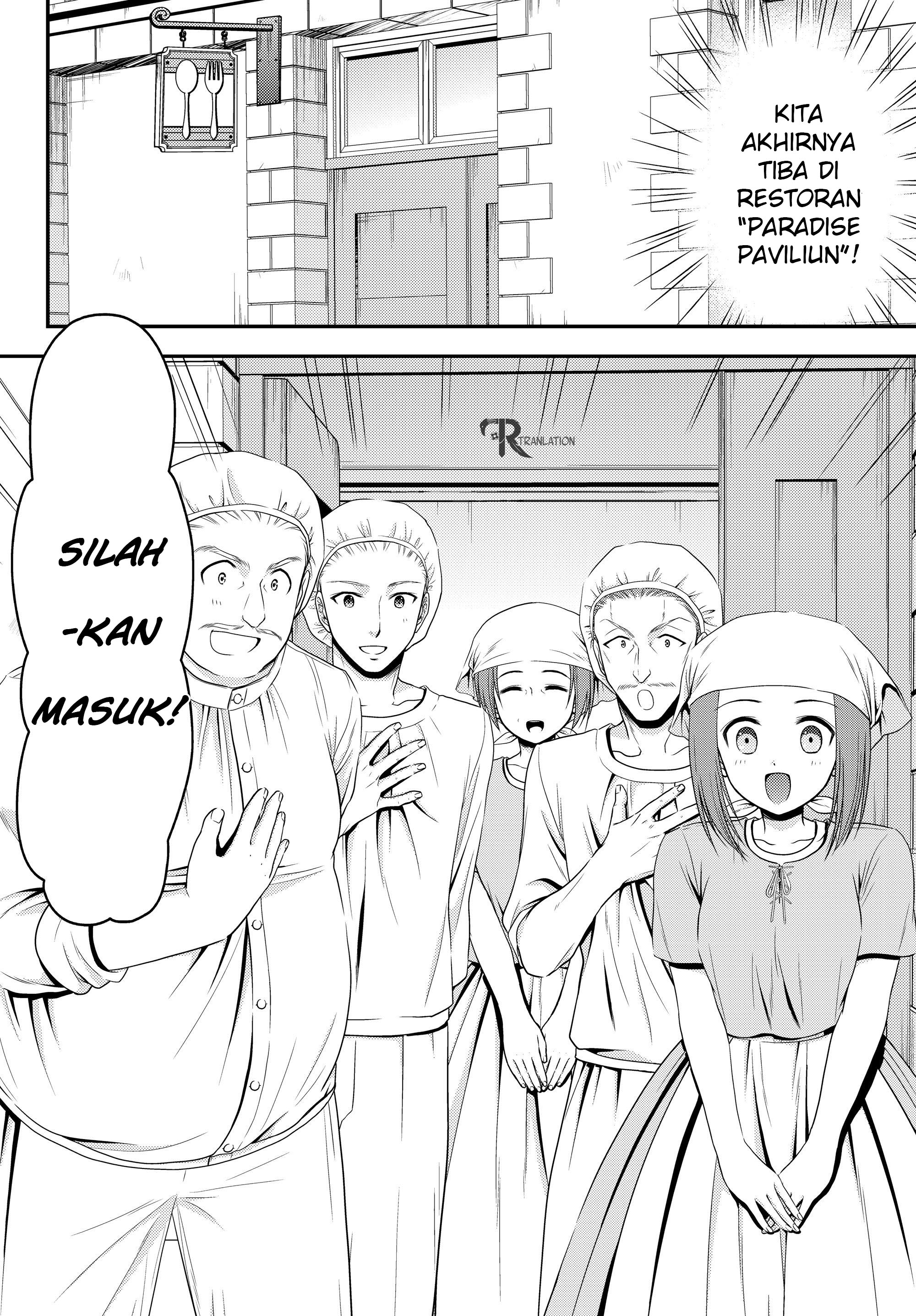 Rougo ni Sonaete Isekai de 8-manmai no Kinka wo Tamemasu Chapter 41.2 - halaman 4