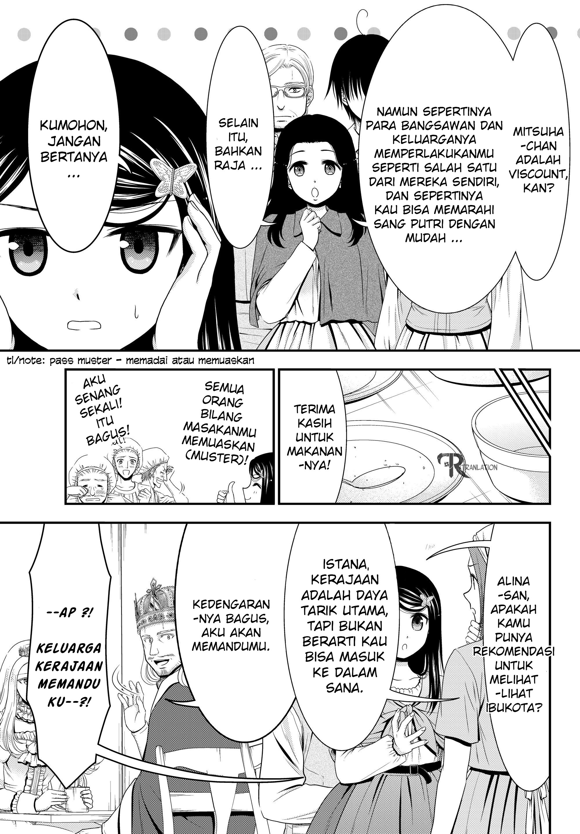 Rougo ni Sonaete Isekai de 8-manmai no Kinka wo Tamemasu Chapter 41.2 - halaman 7