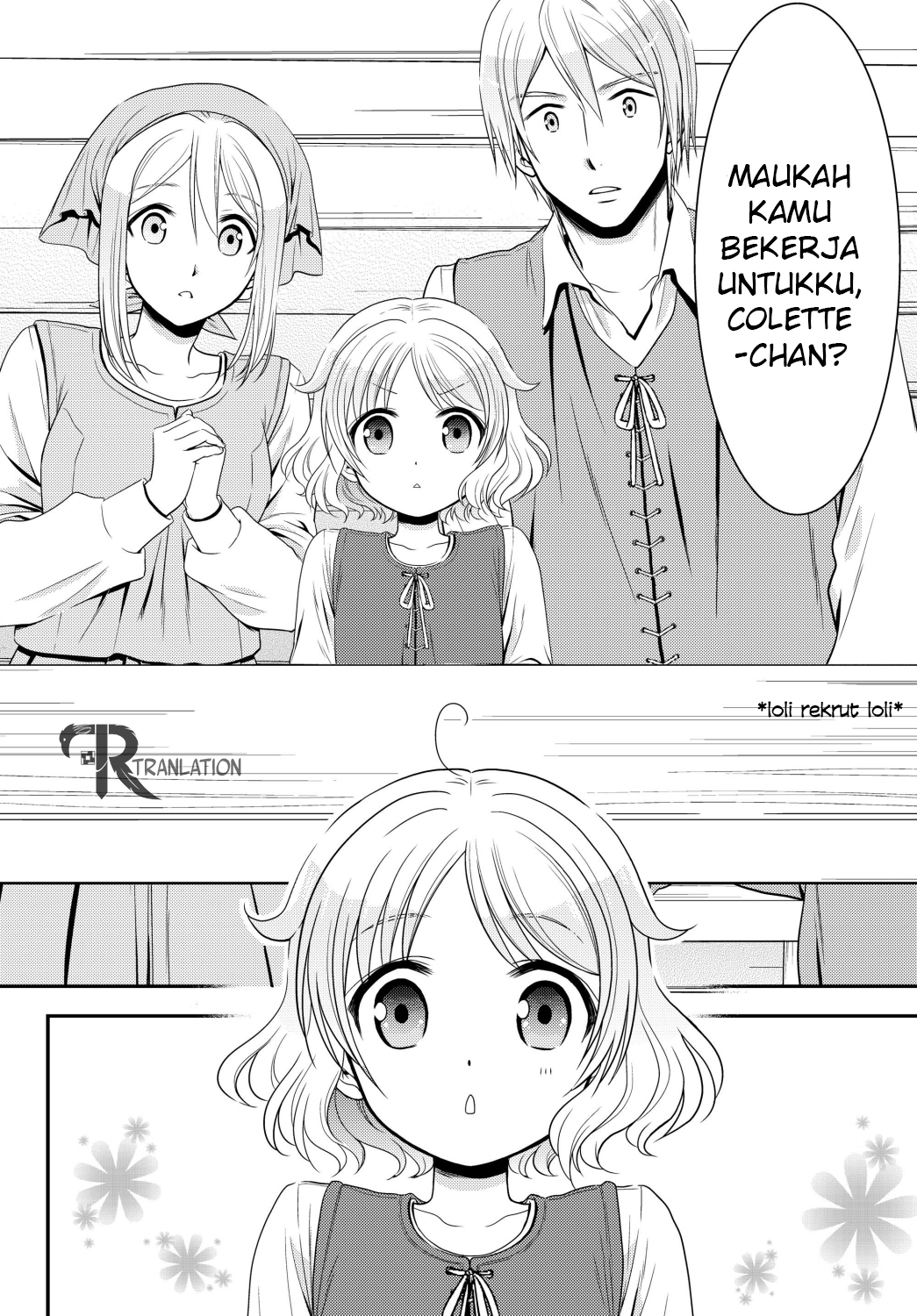 Rougo ni Sonaete Isekai de 8-manmai no Kinka wo Tamemasu Chapter 42 - halaman 10