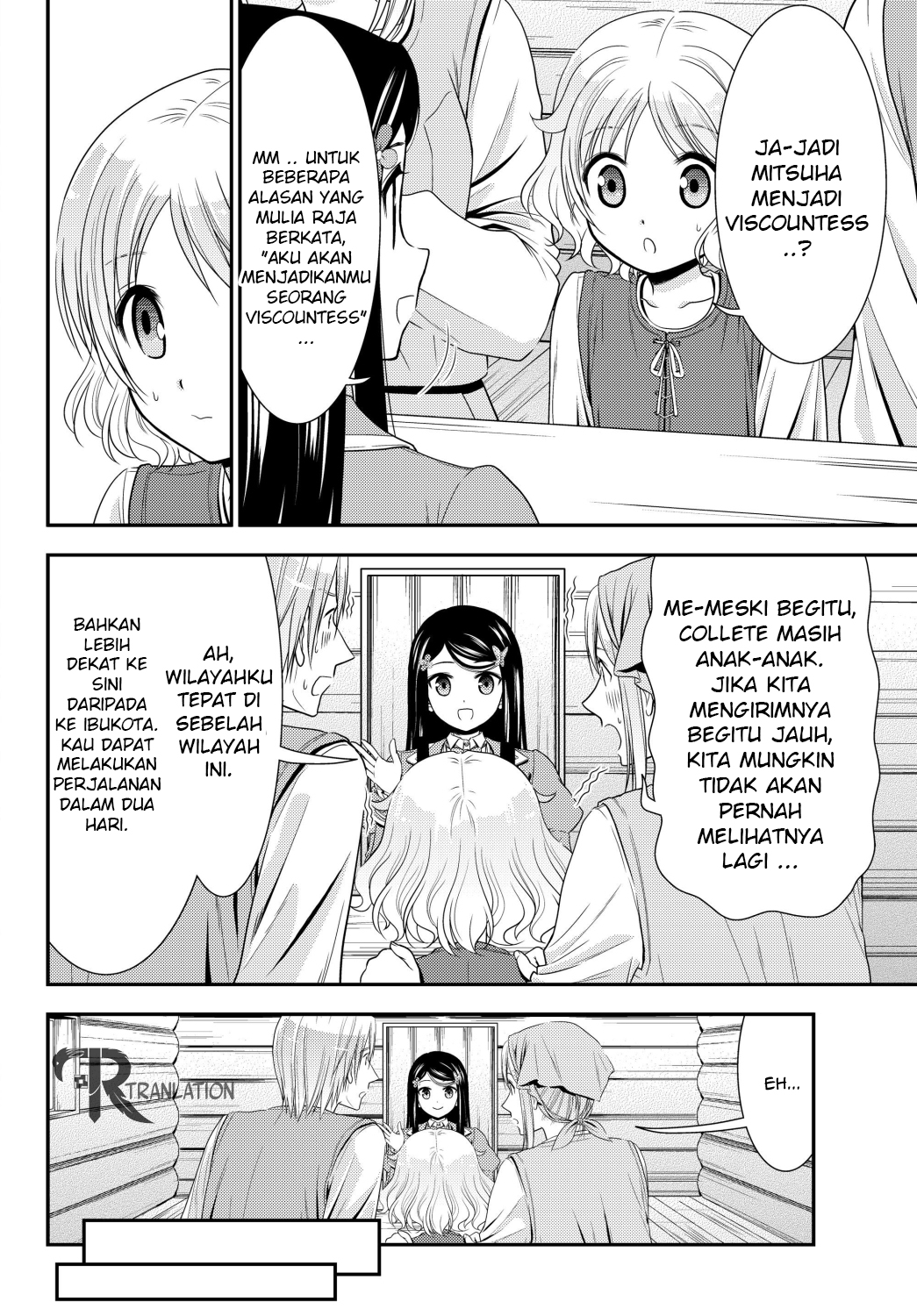 Rougo ni Sonaete Isekai de 8-manmai no Kinka wo Tamemasu Chapter 42 - halaman 12