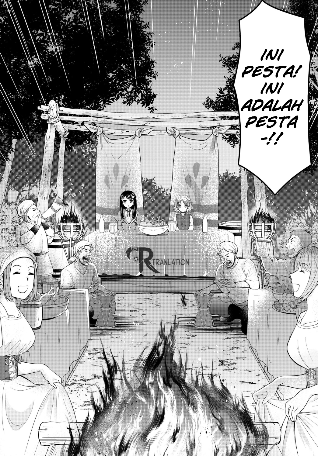 Rougo ni Sonaete Isekai de 8-manmai no Kinka wo Tamemasu Chapter 42 - halaman 13