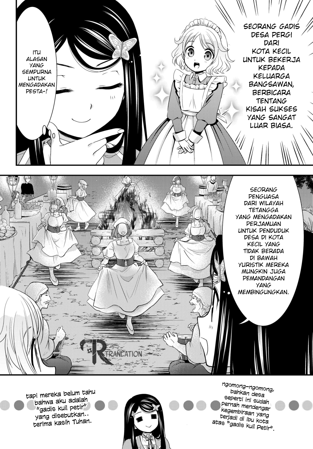 Rougo ni Sonaete Isekai de 8-manmai no Kinka wo Tamemasu Chapter 42 - halaman 14
