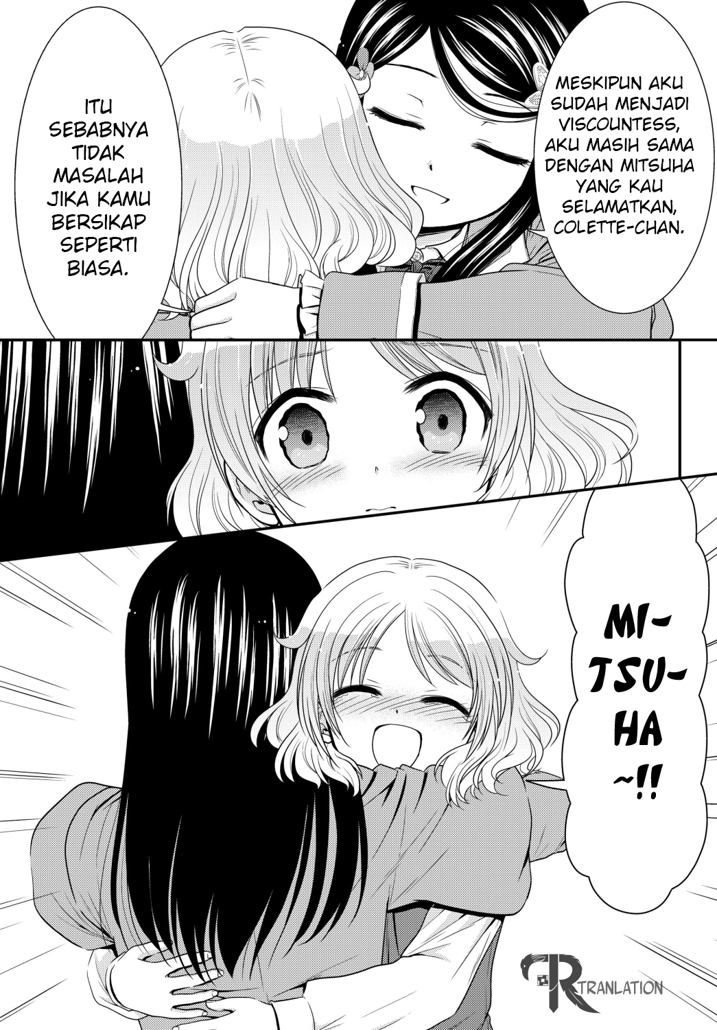 Rougo ni Sonaete Isekai de 8-manmai no Kinka wo Tamemasu Chapter 42 - halaman 17