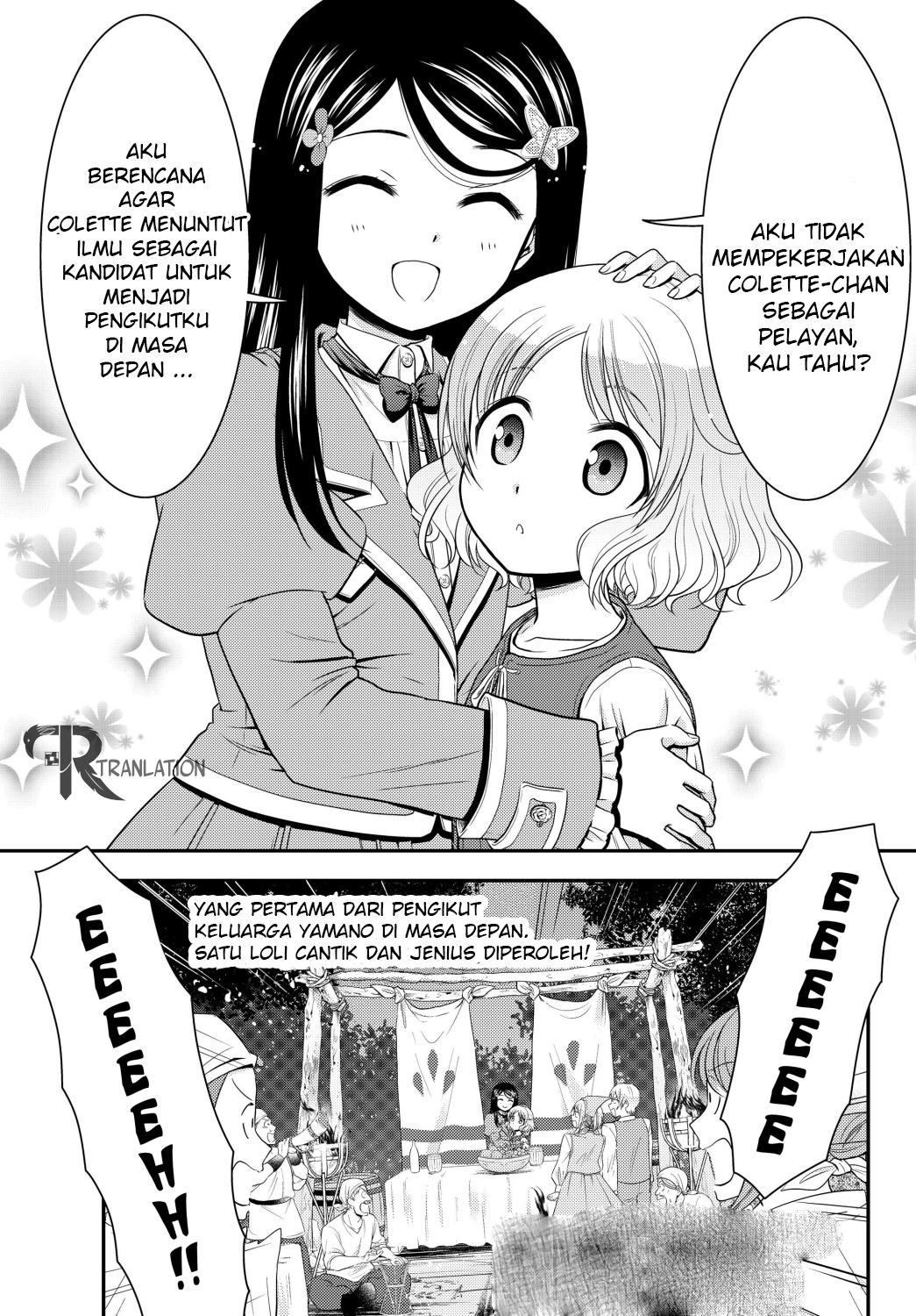 Rougo ni Sonaete Isekai de 8-manmai no Kinka wo Tamemasu Chapter 42 - halaman 19
