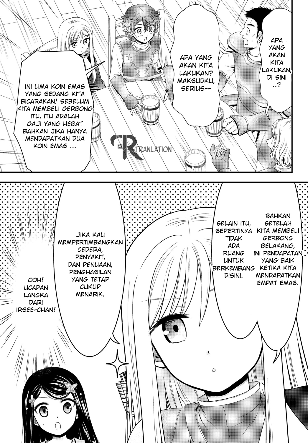 Rougo ni Sonaete Isekai de 8-manmai no Kinka wo Tamemasu Chapter 42 - halaman 5