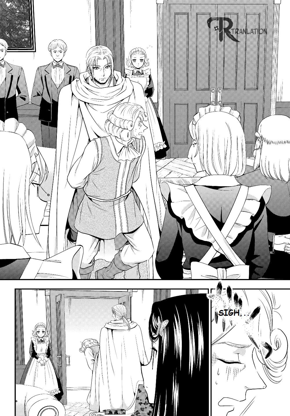 Rougo ni Sonaete Isekai de 8-manmai no Kinka wo Tamemasu Chapter 43 - halaman 10