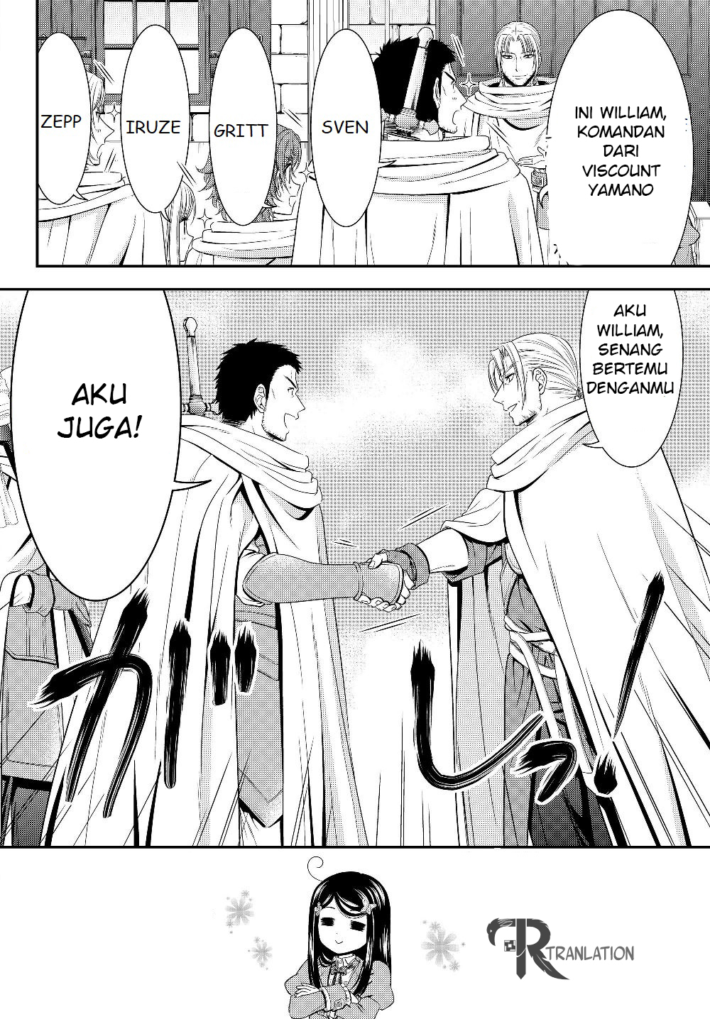 Rougo ni Sonaete Isekai de 8-manmai no Kinka wo Tamemasu Chapter 43 - halaman 14