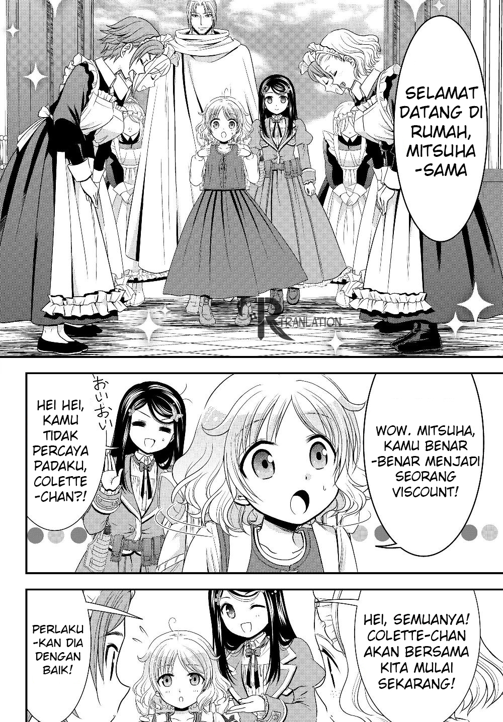 Rougo ni Sonaete Isekai de 8-manmai no Kinka wo Tamemasu Chapter 43 - halaman 16