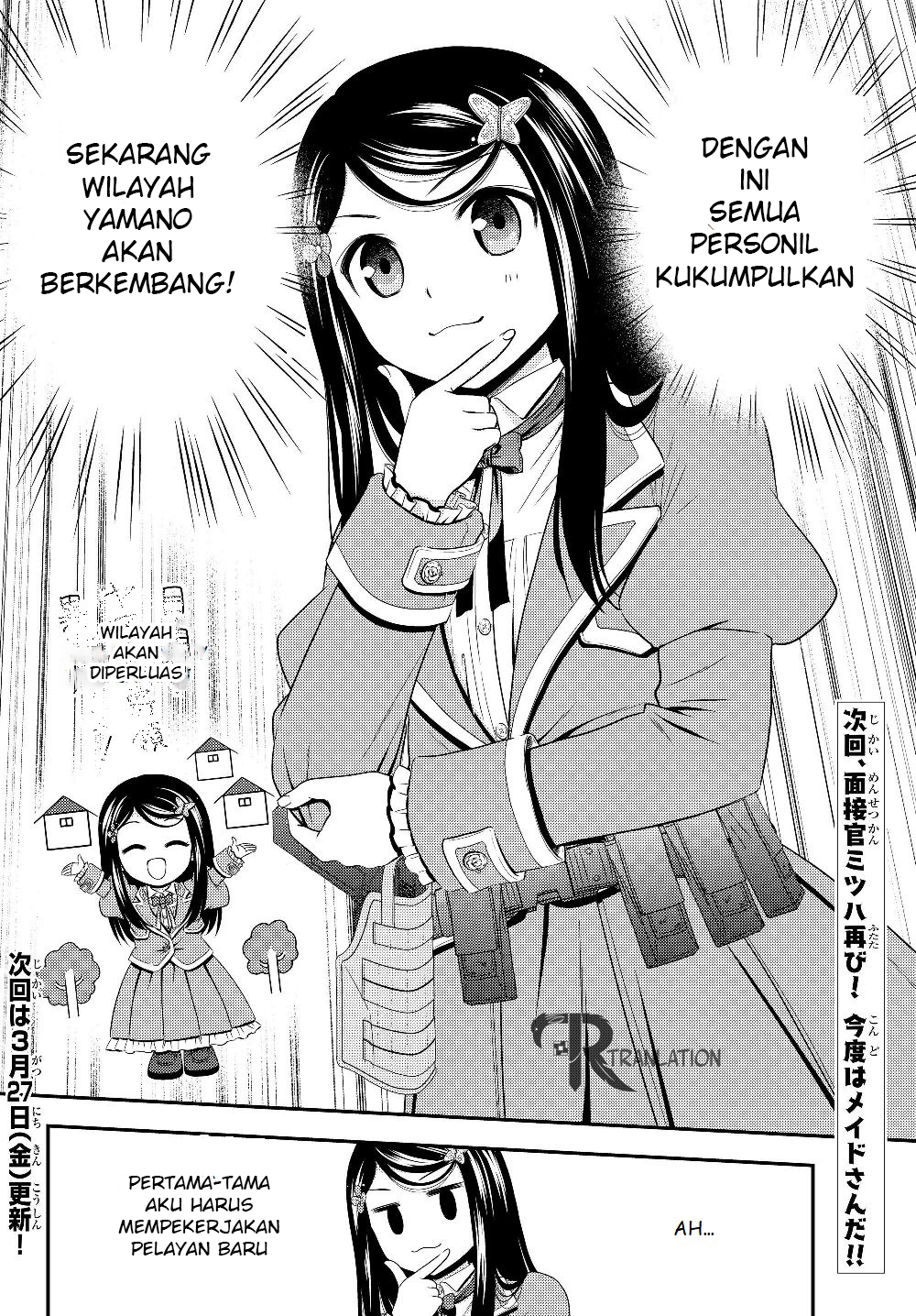 Rougo ni Sonaete Isekai de 8-manmai no Kinka wo Tamemasu Chapter 43 - halaman 18