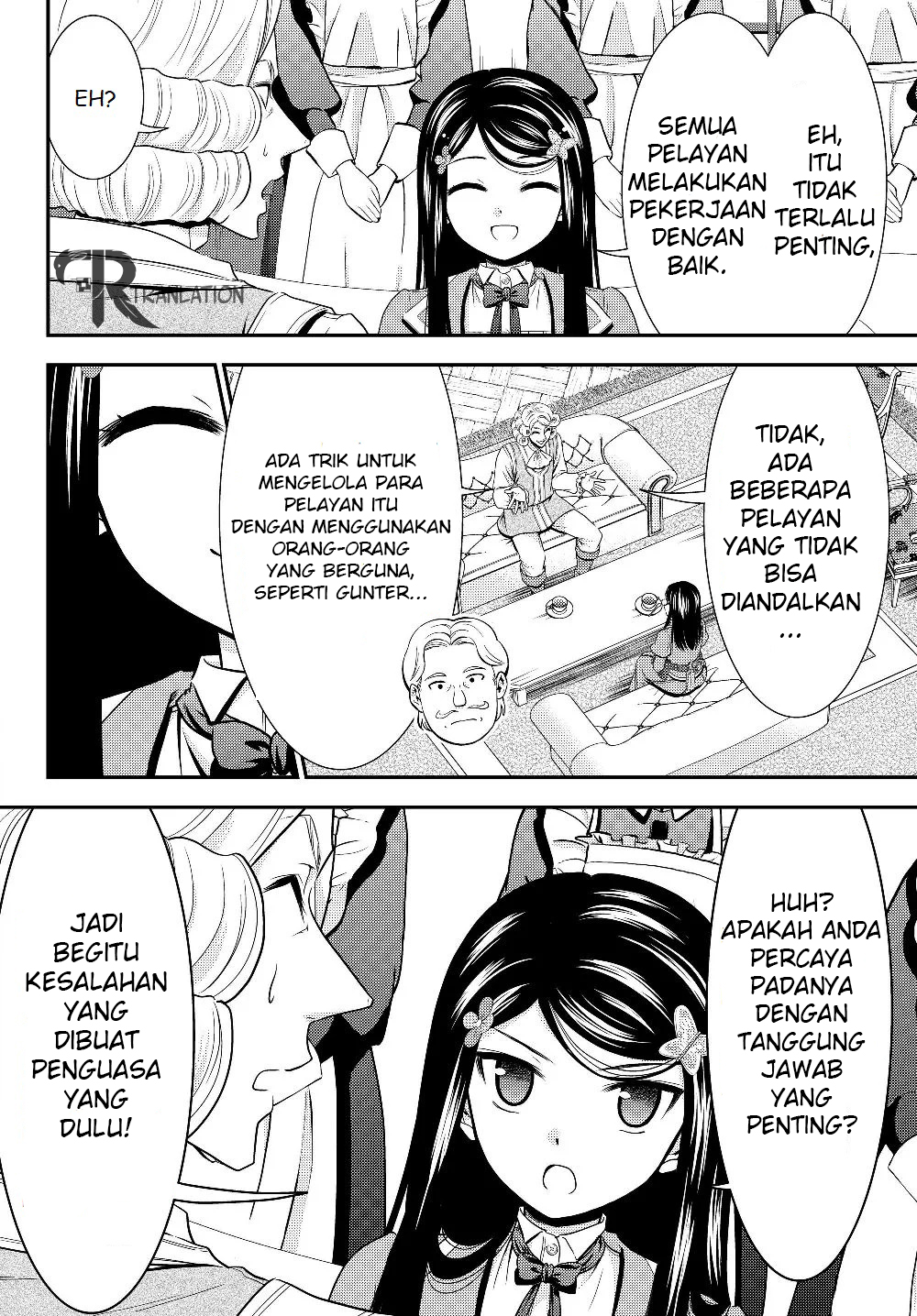 Rougo ni Sonaete Isekai de 8-manmai no Kinka wo Tamemasu Chapter 43 - halaman 6