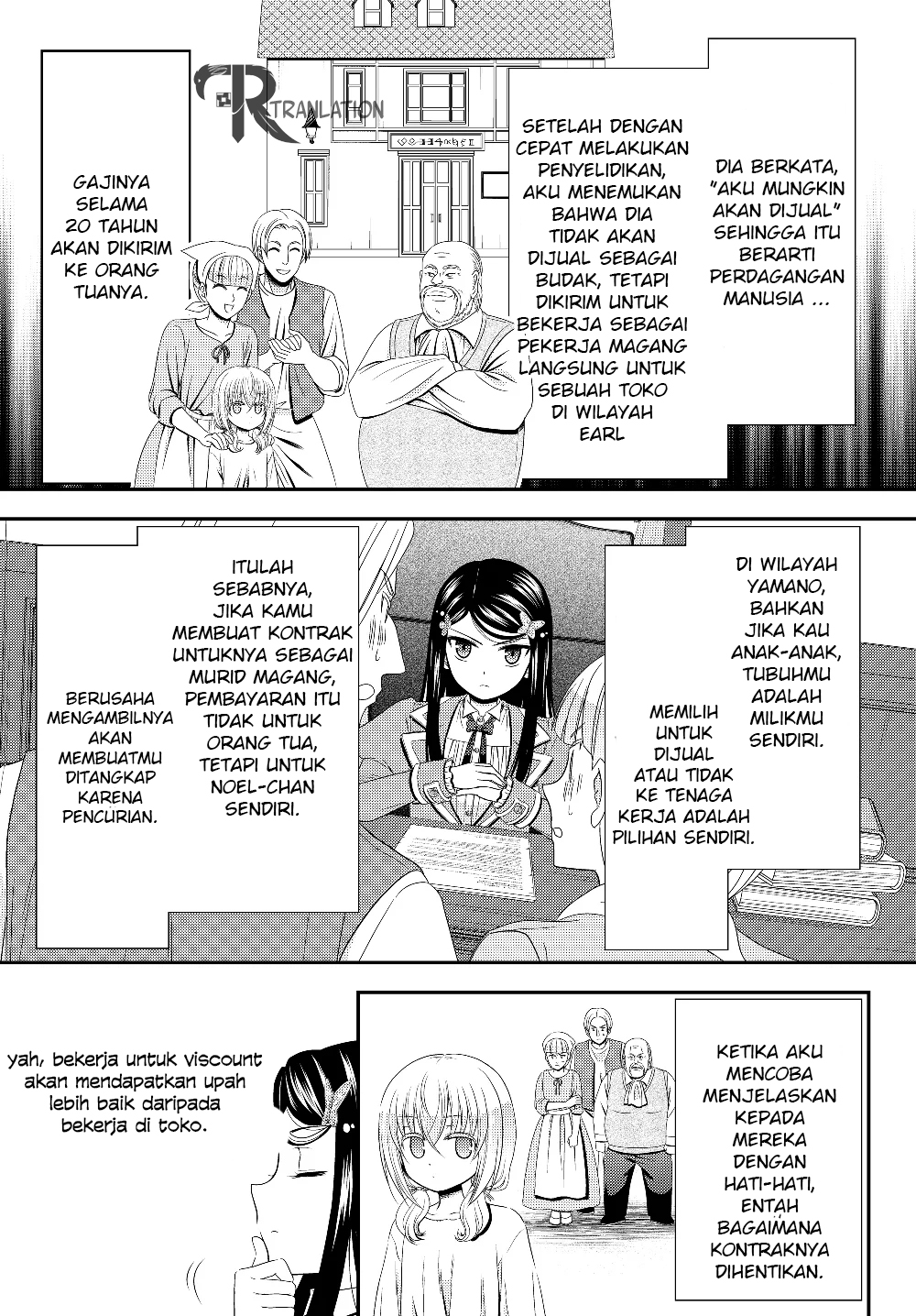 Rougo ni Sonaete Isekai de 8-manmai no Kinka wo Tamemasu Chapter 44 - halaman 15