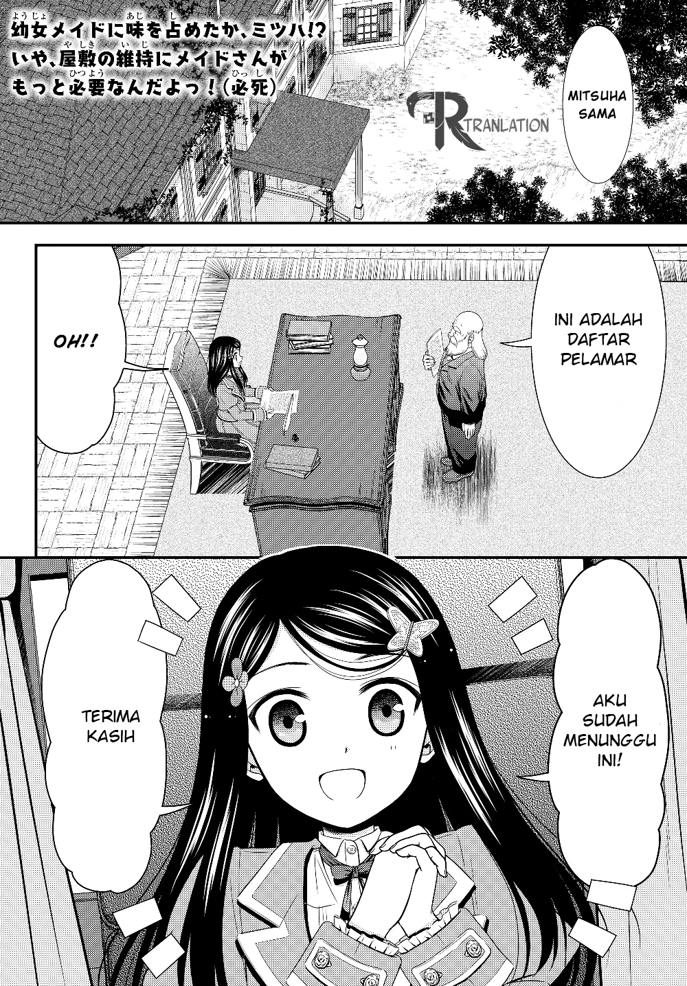Rougo ni Sonaete Isekai de 8-manmai no Kinka wo Tamemasu Chapter 44 - halaman 2