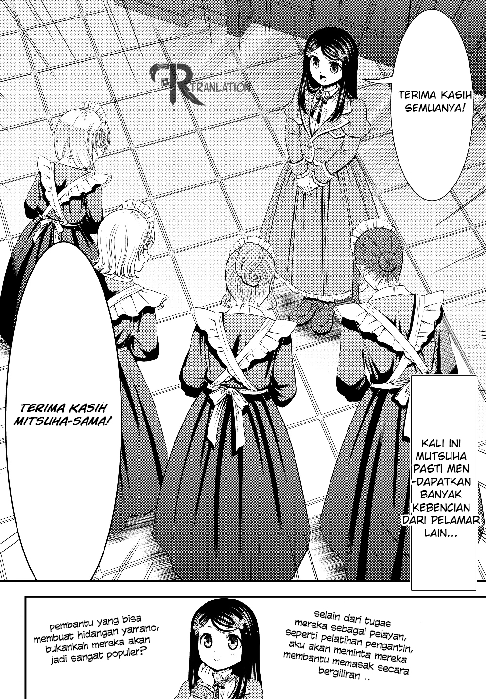 Rougo ni Sonaete Isekai de 8-manmai no Kinka wo Tamemasu Chapter 44 - halaman 20