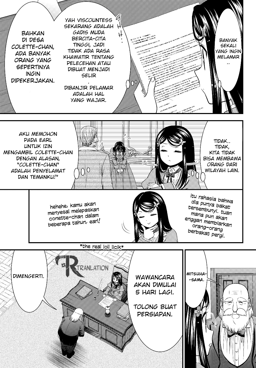 Rougo ni Sonaete Isekai de 8-manmai no Kinka wo Tamemasu Chapter 44 - halaman 3