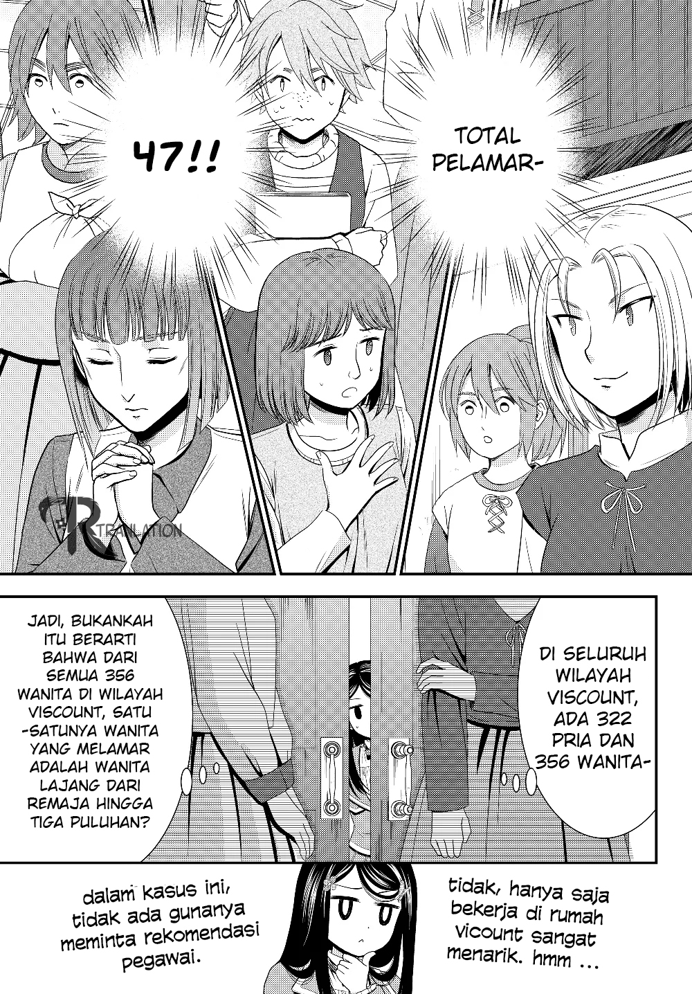 Rougo ni Sonaete Isekai de 8-manmai no Kinka wo Tamemasu Chapter 44 - halaman 5