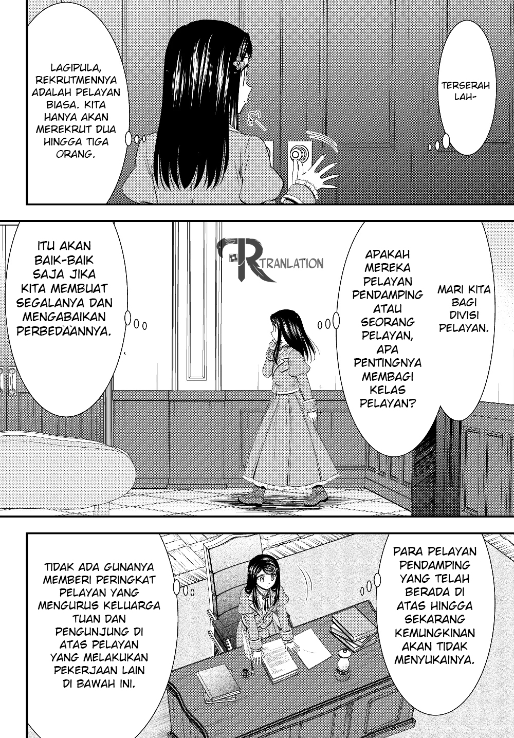Rougo ni Sonaete Isekai de 8-manmai no Kinka wo Tamemasu Chapter 44 - halaman 6