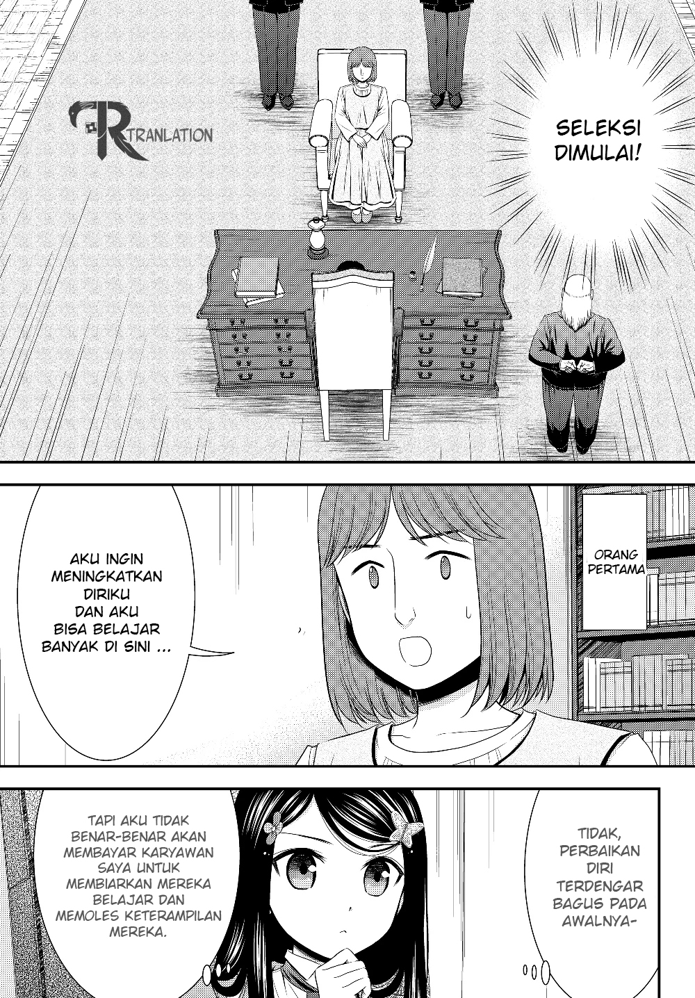 Rougo ni Sonaete Isekai de 8-manmai no Kinka wo Tamemasu Chapter 44 - halaman 7
