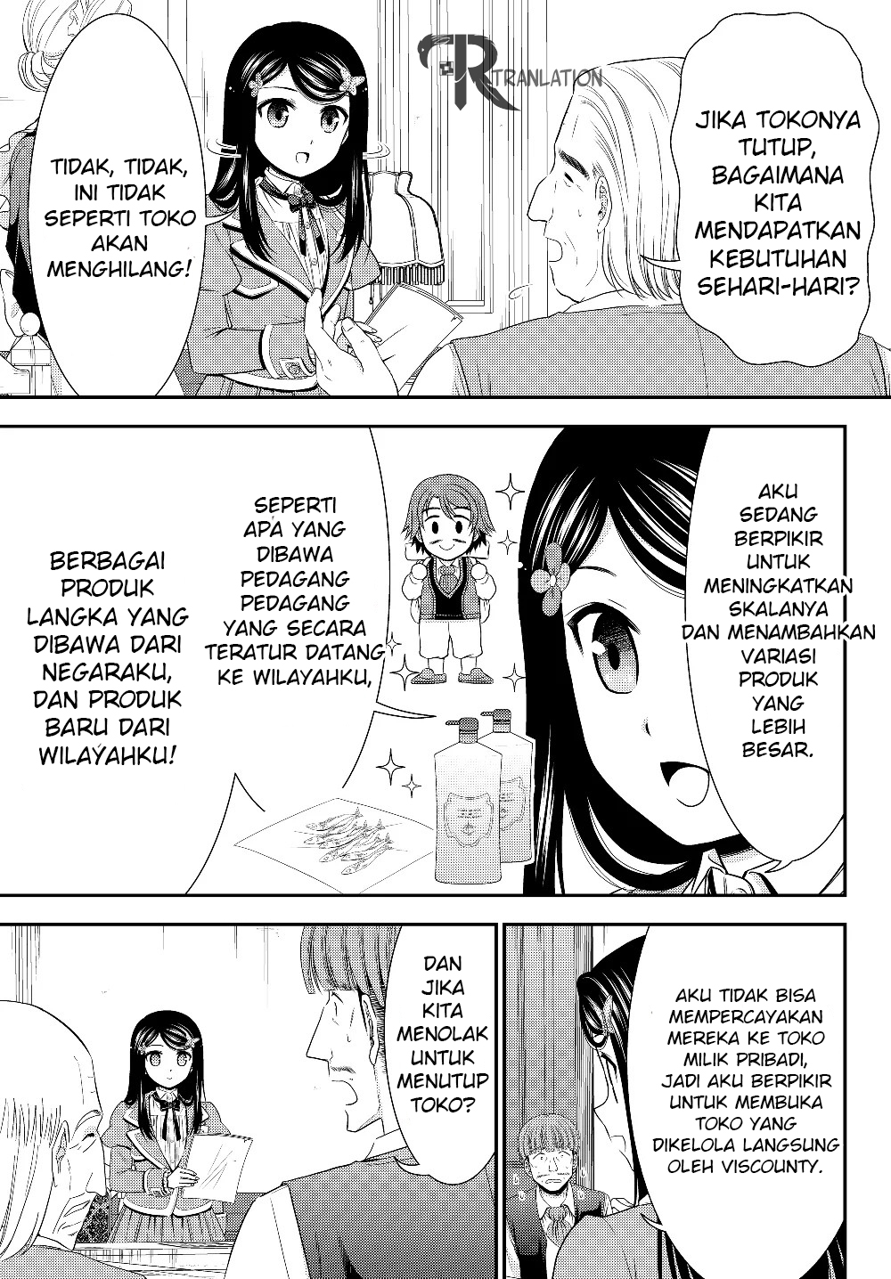 Rougo ni Sonaete Isekai de 8-manmai no Kinka wo Tamemasu Chapter 45 - halaman 11