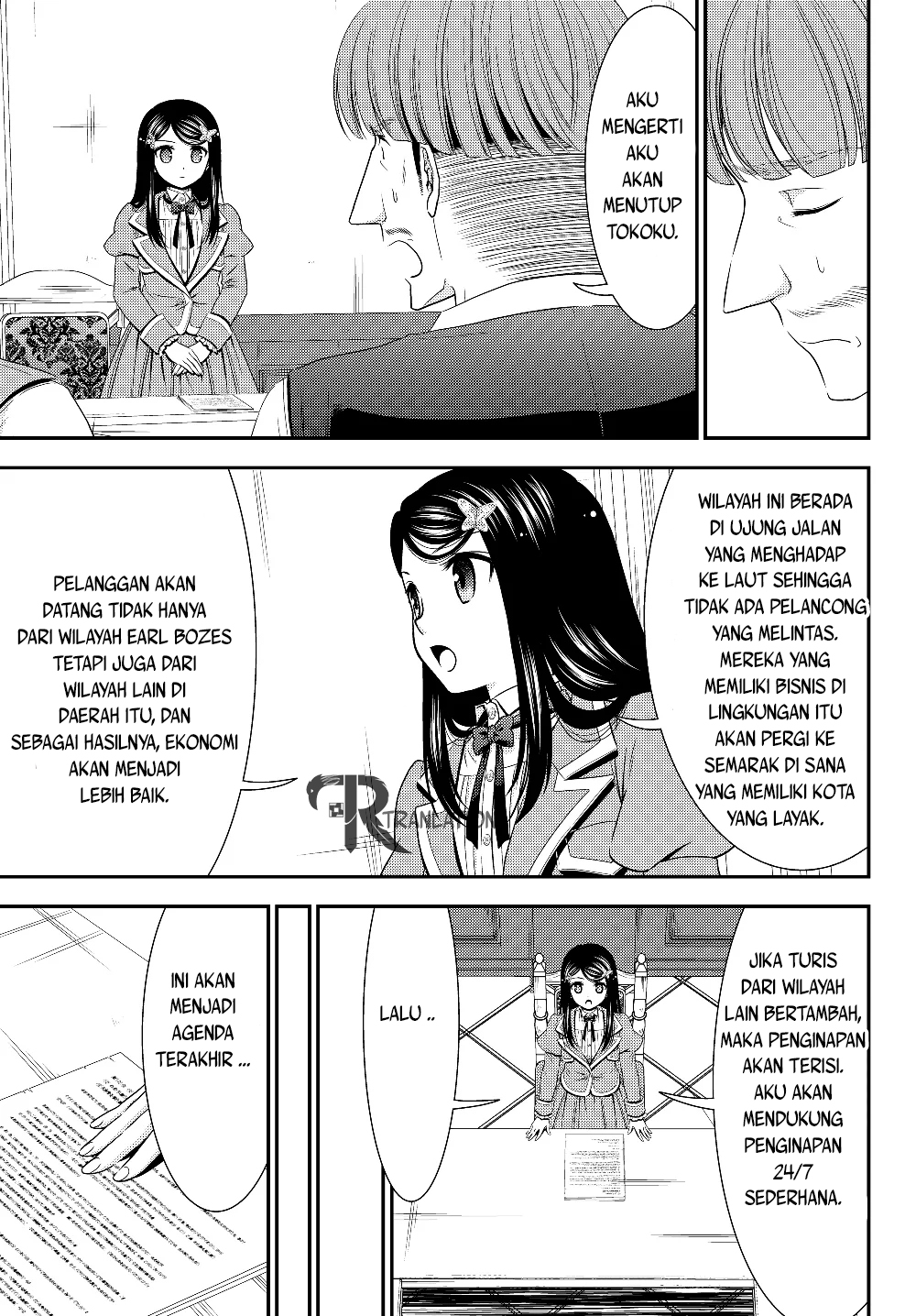 Rougo ni Sonaete Isekai de 8-manmai no Kinka wo Tamemasu Chapter 45 - halaman 13