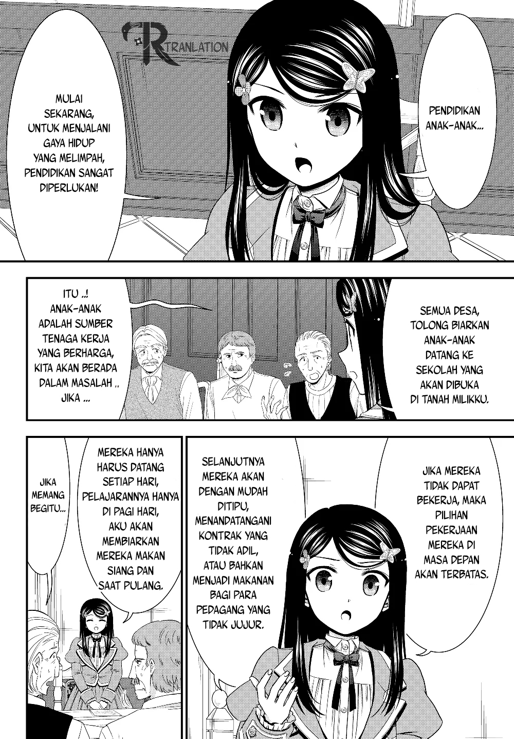 Rougo ni Sonaete Isekai de 8-manmai no Kinka wo Tamemasu Chapter 45 - halaman 14