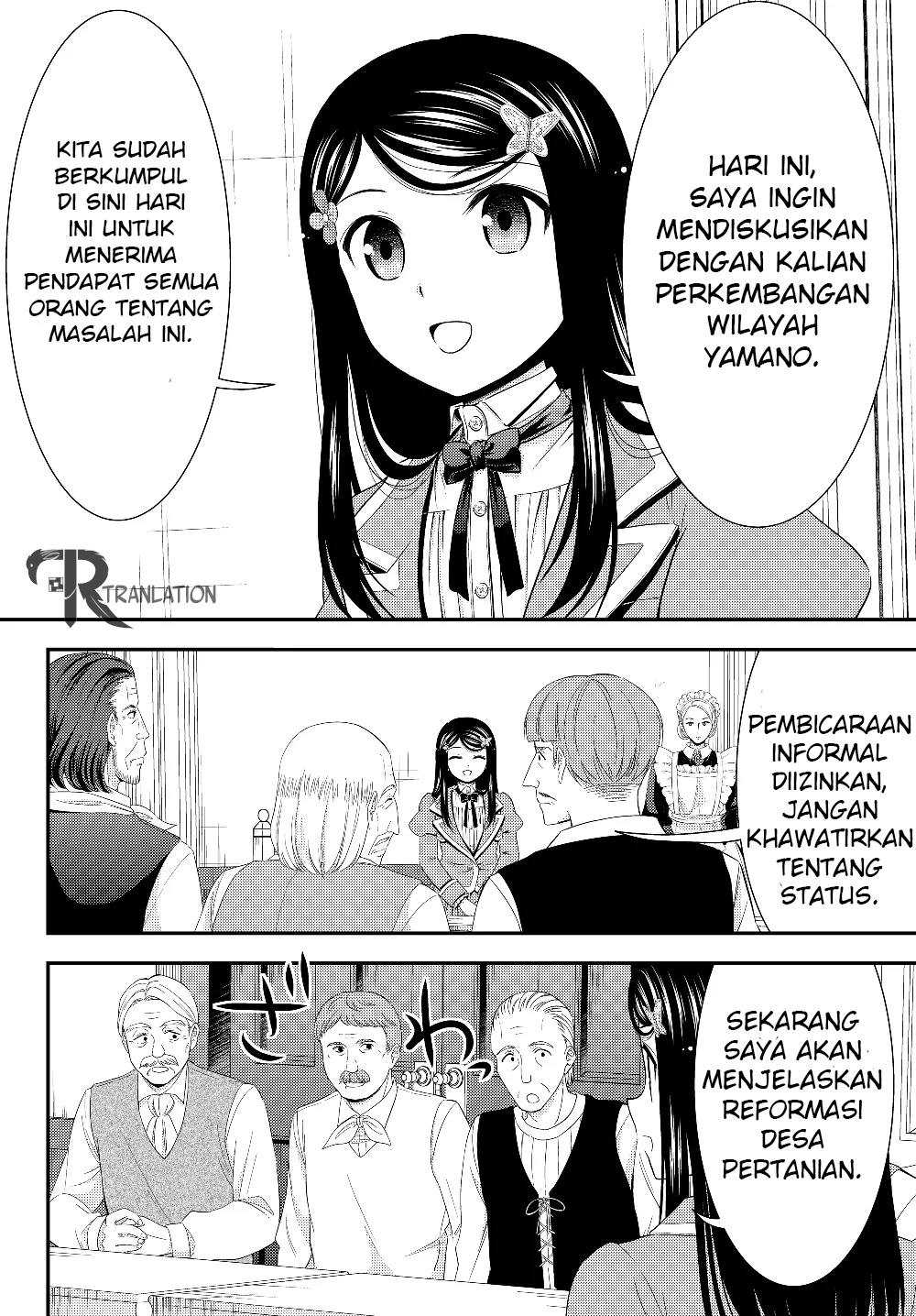 Rougo ni Sonaete Isekai de 8-manmai no Kinka wo Tamemasu Chapter 45 - halaman 4