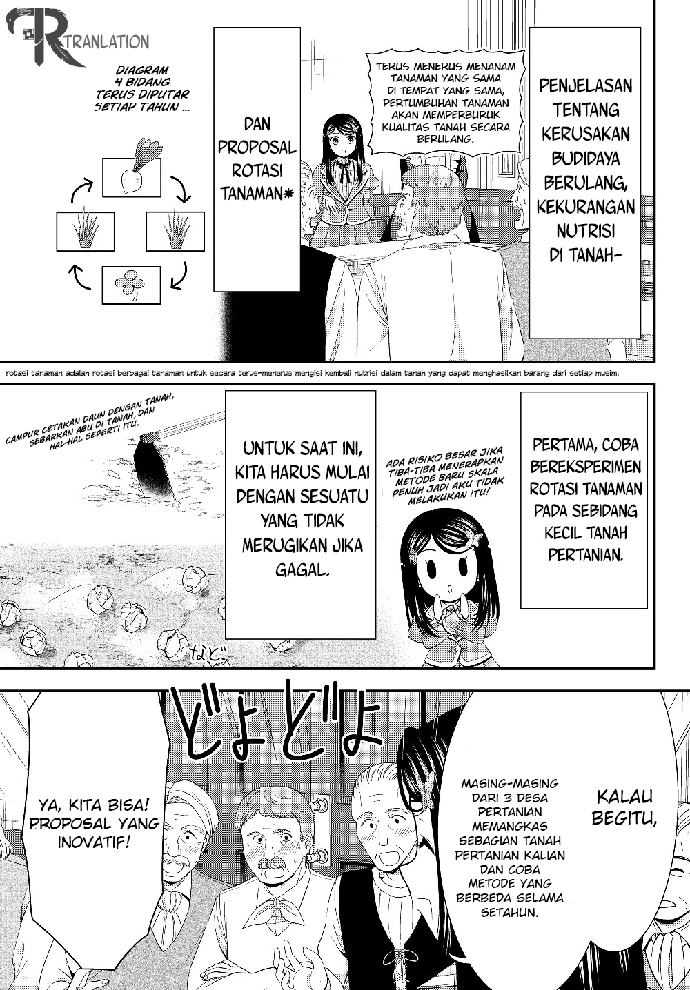 Rougo ni Sonaete Isekai de 8-manmai no Kinka wo Tamemasu Chapter 45 - halaman 5