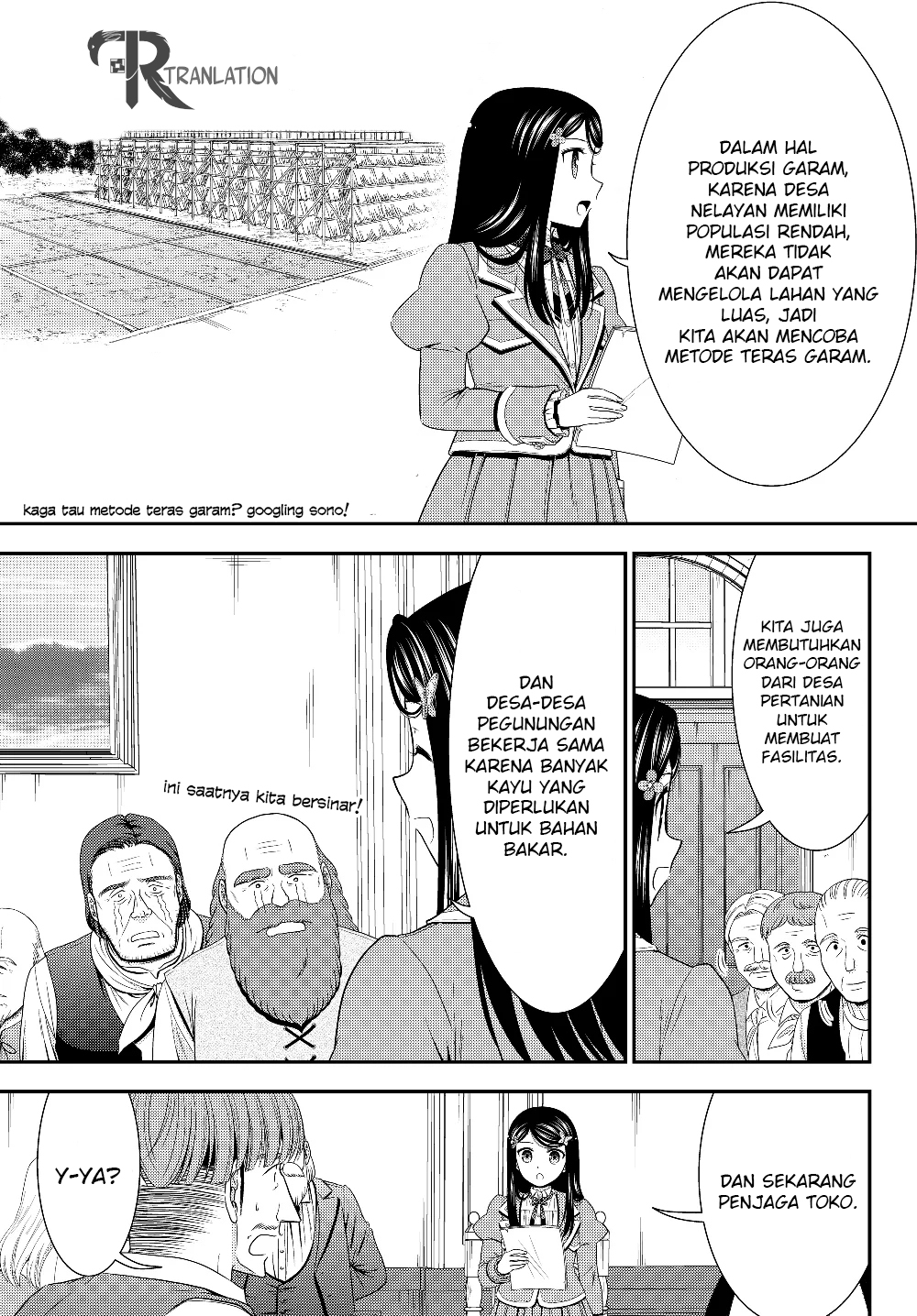 Rougo ni Sonaete Isekai de 8-manmai no Kinka wo Tamemasu Chapter 45 - halaman 9