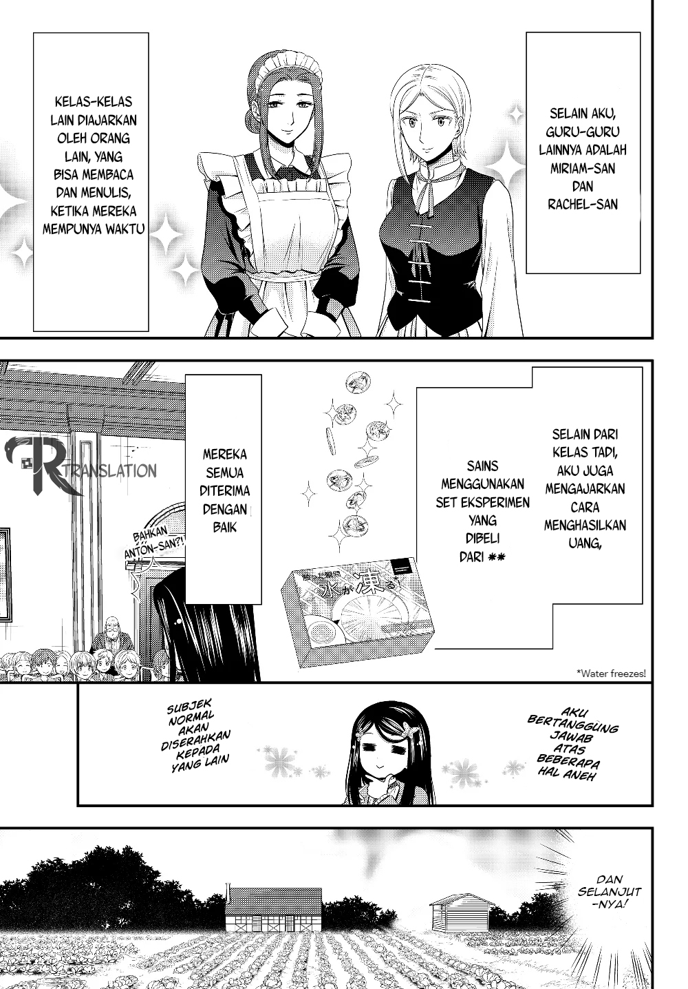 Rougo ni Sonaete Isekai de 8-manmai no Kinka wo Tamemasu Chapter 46 - halaman 10
