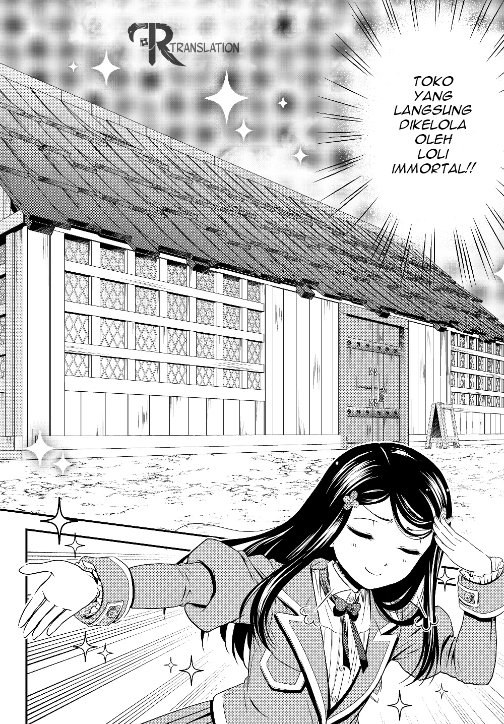 Rougo ni Sonaete Isekai de 8-manmai no Kinka wo Tamemasu Chapter 46 - halaman 11