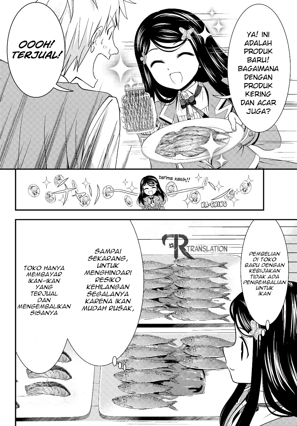 Rougo ni Sonaete Isekai de 8-manmai no Kinka wo Tamemasu Chapter 46 - halaman 13