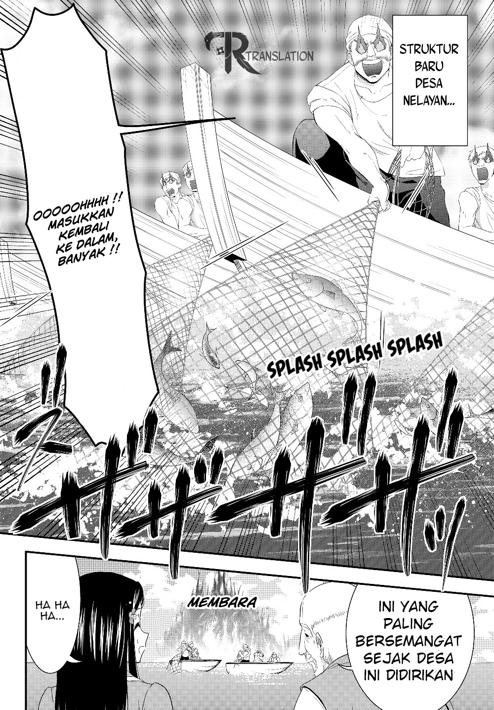 Rougo ni Sonaete Isekai de 8-manmai no Kinka wo Tamemasu Chapter 46 - halaman 15