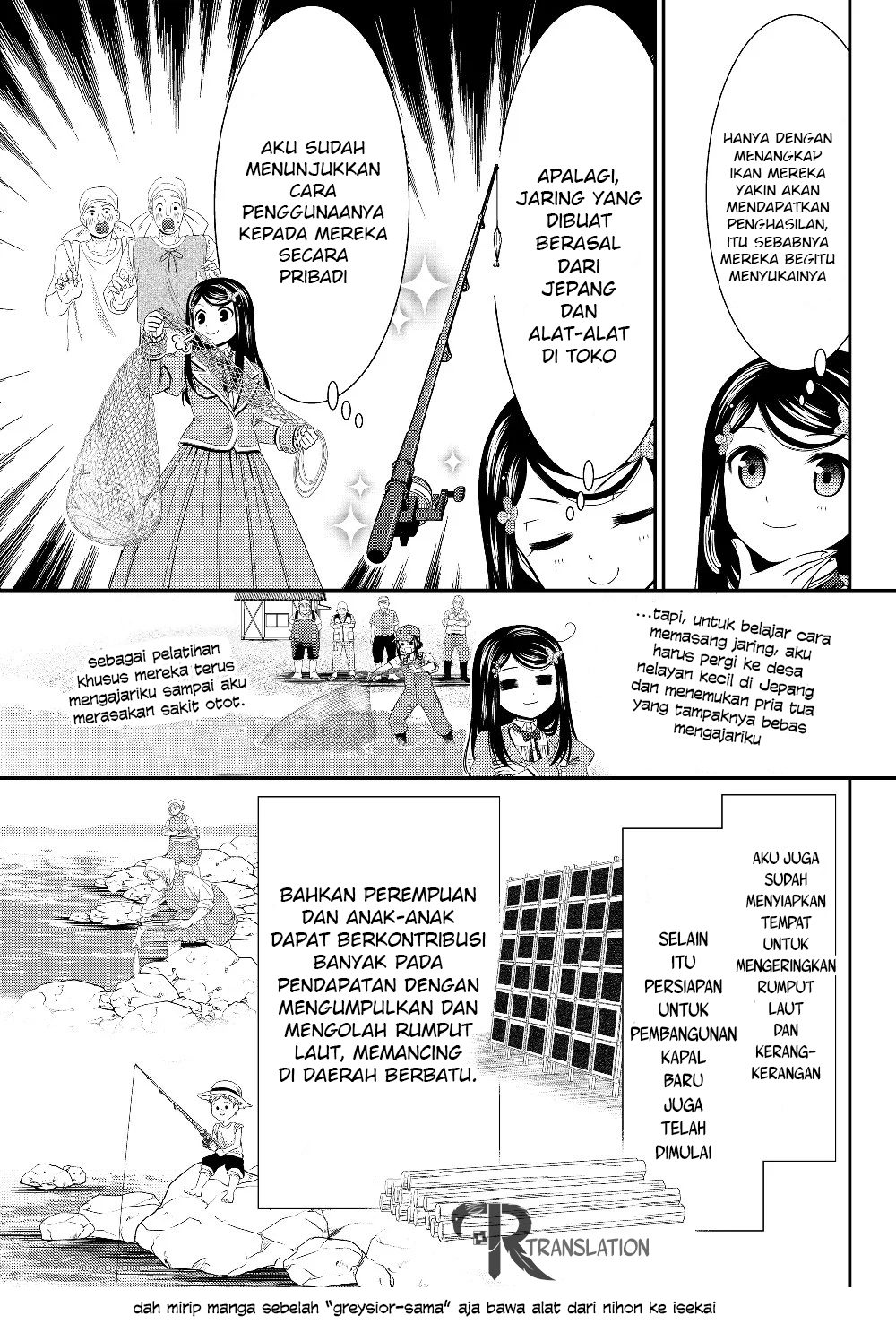 Rougo ni Sonaete Isekai de 8-manmai no Kinka wo Tamemasu Chapter 46 - halaman 16