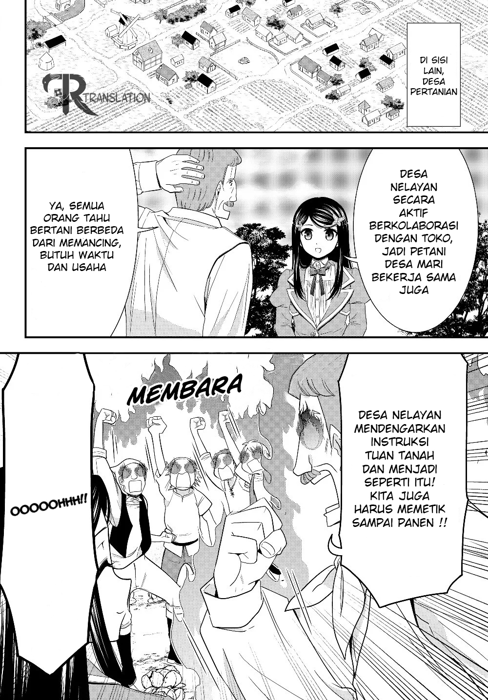 Rougo ni Sonaete Isekai de 8-manmai no Kinka wo Tamemasu Chapter 46 - halaman 19