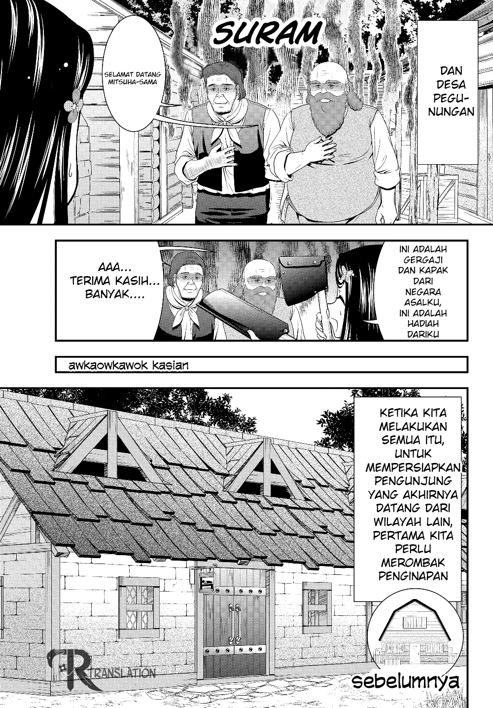 Rougo ni Sonaete Isekai de 8-manmai no Kinka wo Tamemasu Chapter 46 - halaman 20