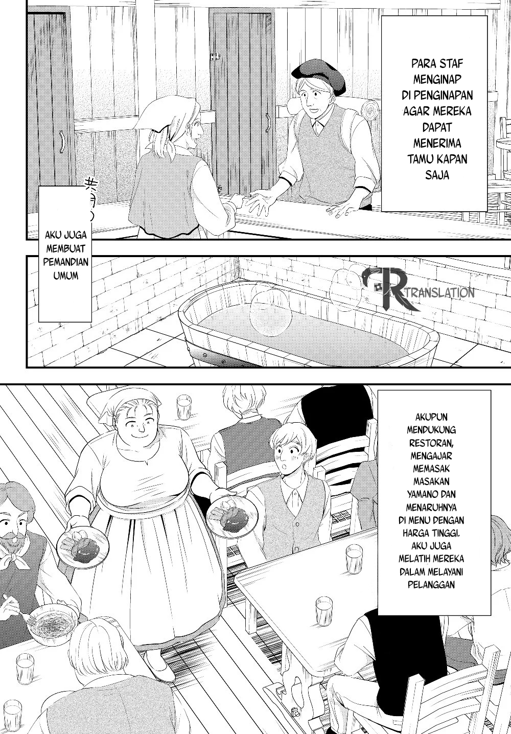 Rougo ni Sonaete Isekai de 8-manmai no Kinka wo Tamemasu Chapter 46 - halaman 21