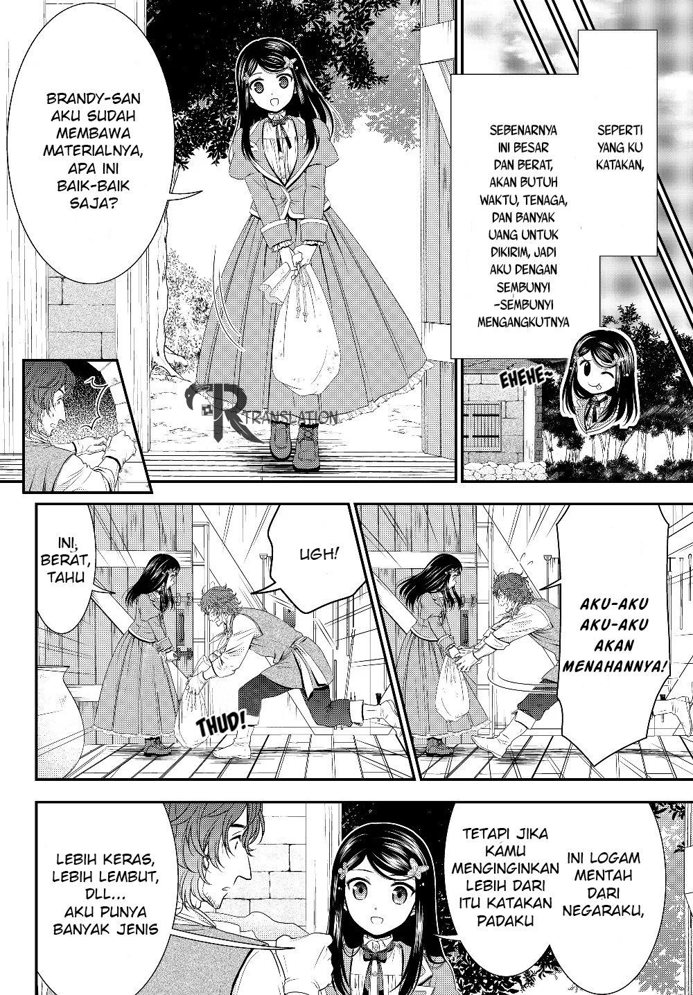 Rougo ni Sonaete Isekai de 8-manmai no Kinka wo Tamemasu Chapter 46 - halaman 5