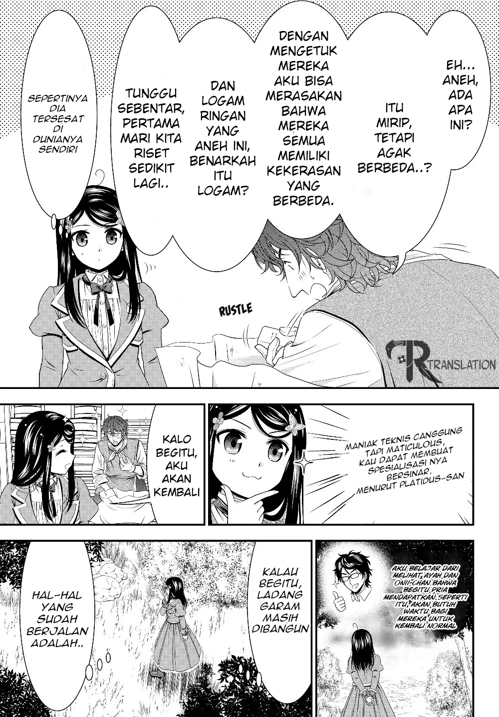Rougo ni Sonaete Isekai de 8-manmai no Kinka wo Tamemasu Chapter 46 - halaman 6