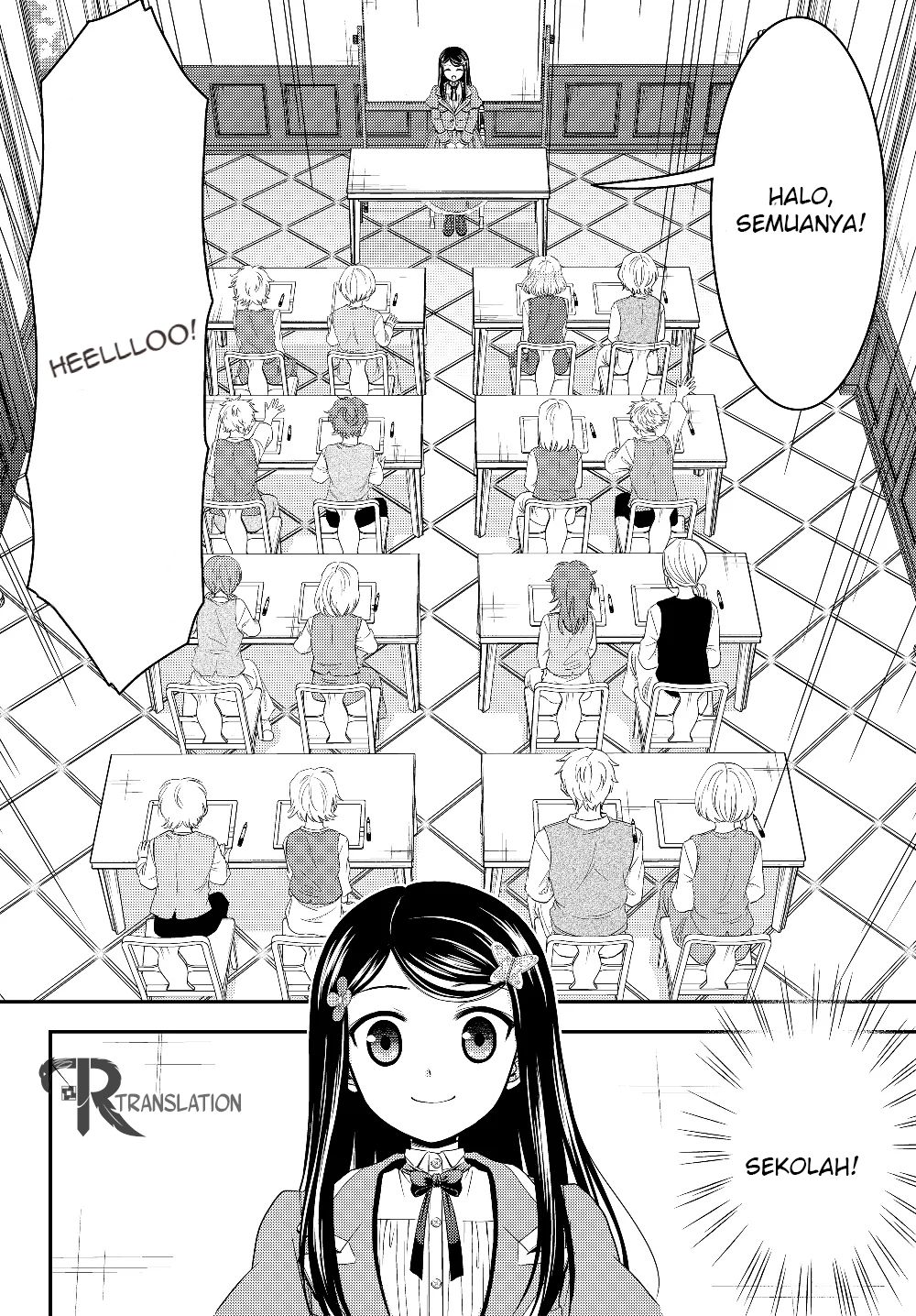 Rougo ni Sonaete Isekai de 8-manmai no Kinka wo Tamemasu Chapter 46 - halaman 7