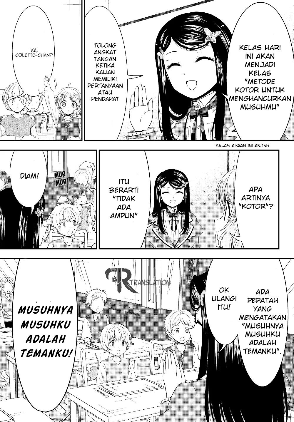 Rougo ni Sonaete Isekai de 8-manmai no Kinka wo Tamemasu Chapter 46 - halaman 8