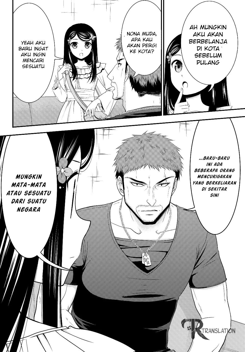 Rougo ni Sonaete Isekai de 8-manmai no Kinka wo Tamemasu Chapter 47 - halaman 11