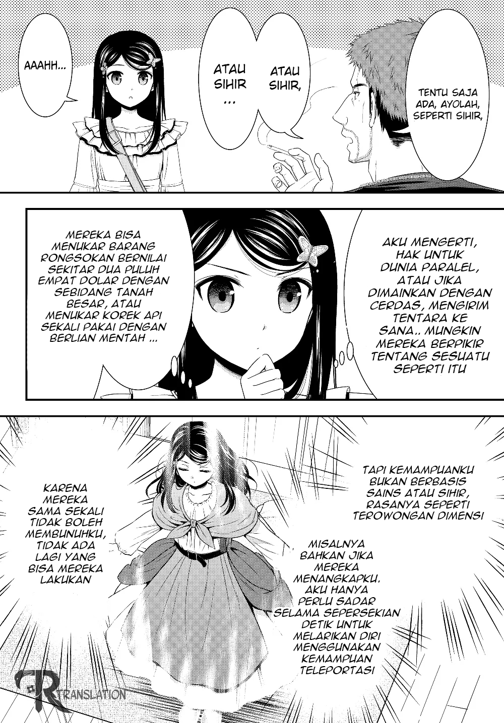 Rougo ni Sonaete Isekai de 8-manmai no Kinka wo Tamemasu Chapter 47 - halaman 13
