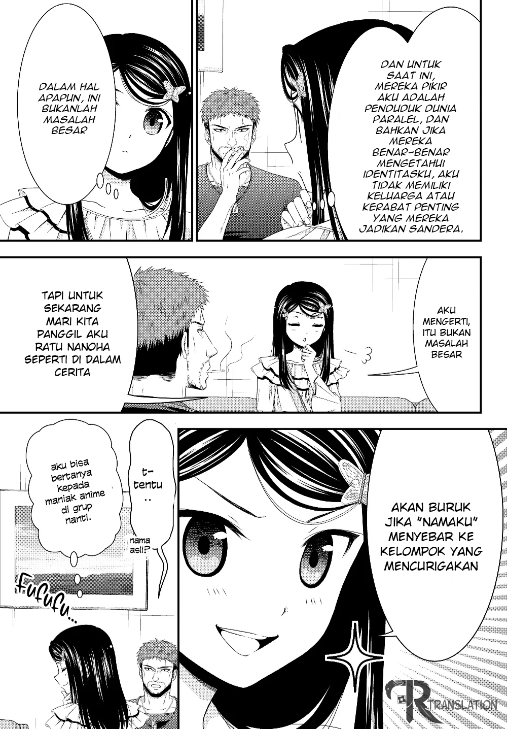 Rougo ni Sonaete Isekai de 8-manmai no Kinka wo Tamemasu Chapter 47 - halaman 14